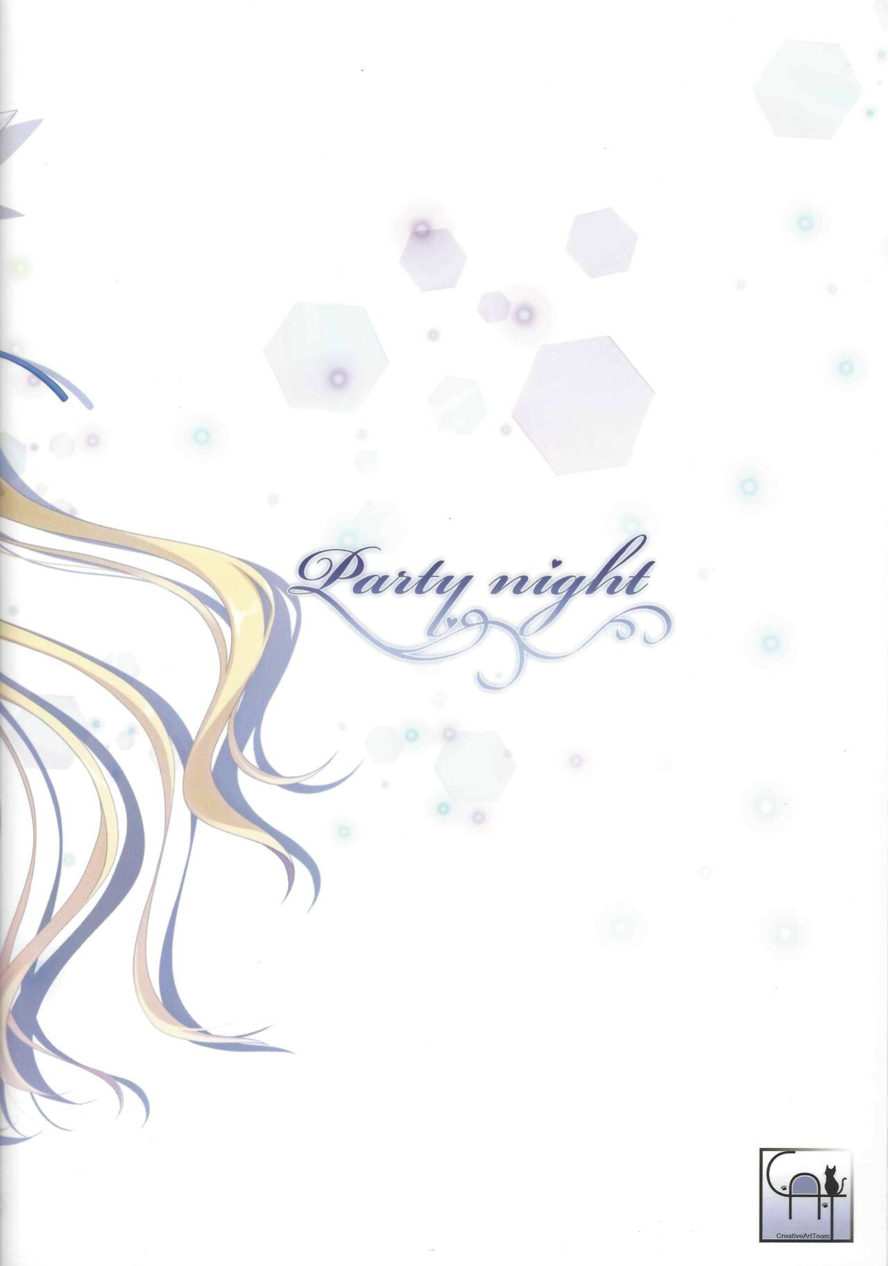 (C94) [C.A.T (Morisaki Kurumi)] Party night (The Legend of Heroes: Trails of Cold Steel III) {Hennojin}