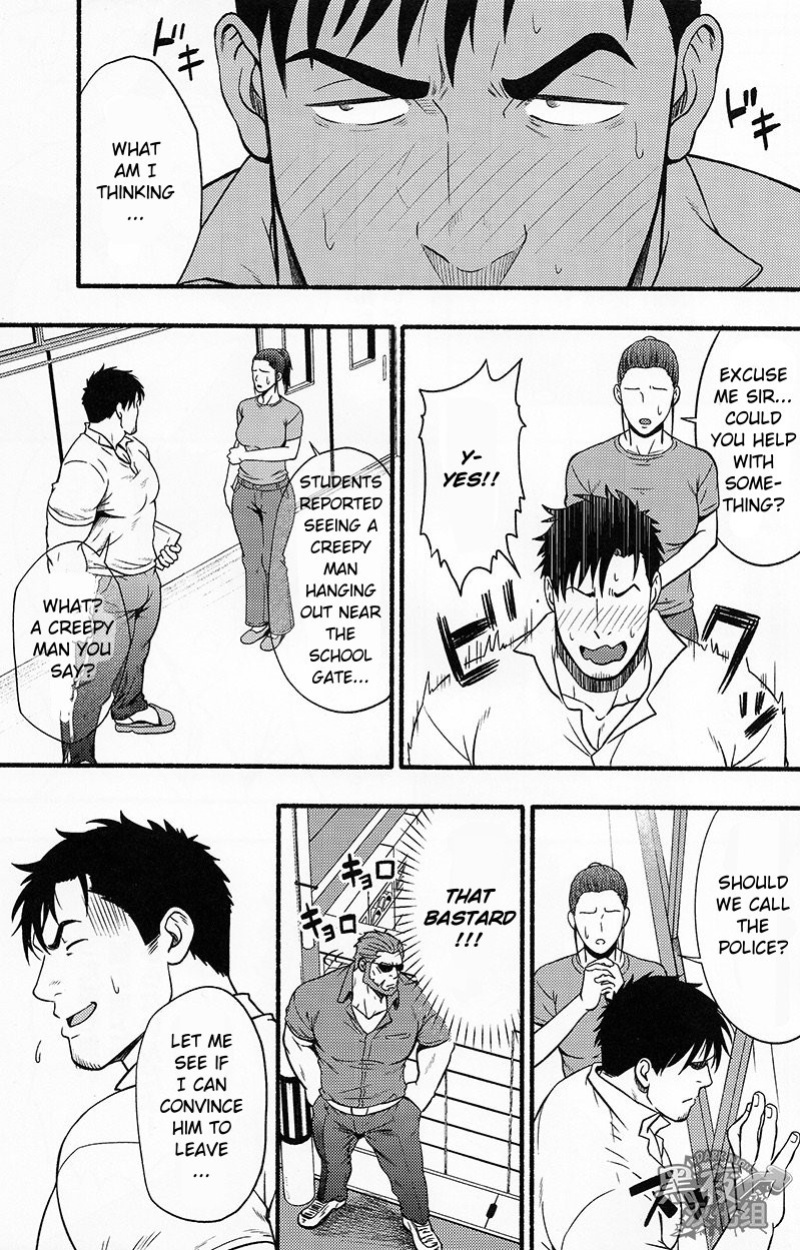 (C96) [RYCANTHROPY (Mizuki Gai)] Banken ni Gochuui! | Beware of the Guard Dog