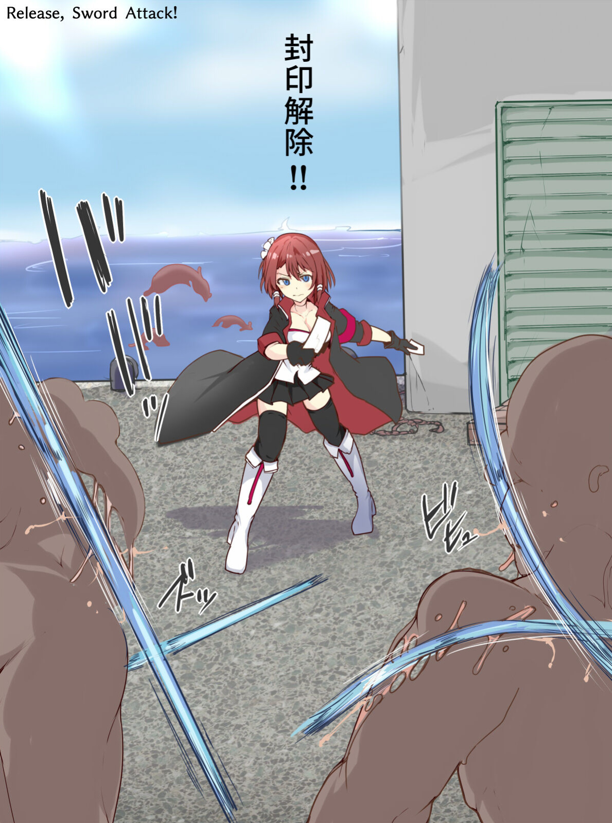 [mos/￥] Magical student trainee, New Year! ?? Bright octopus type creature! !!