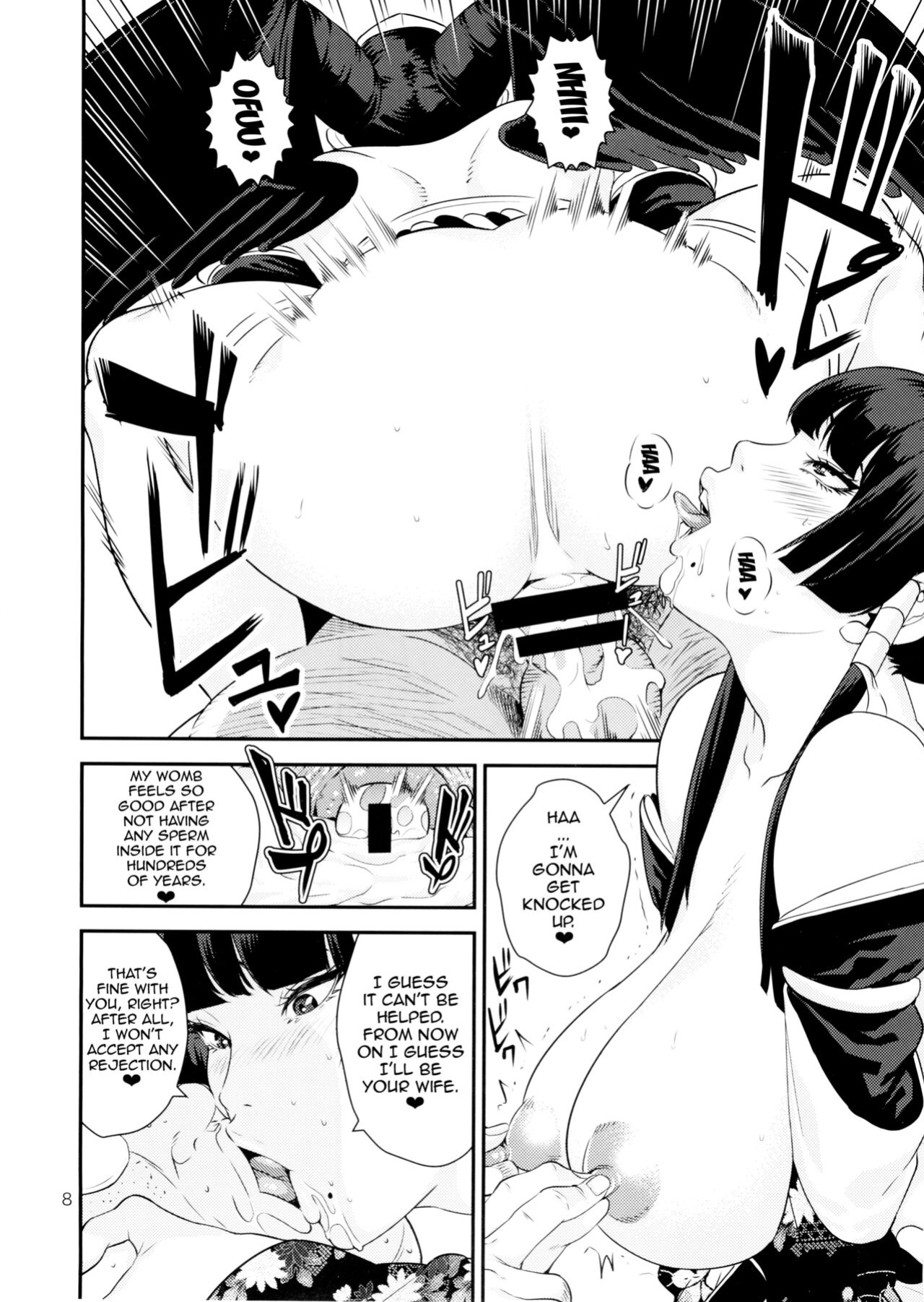 (C88) [JACK-POT (Jyura)] Tengu Shibori (Dead or Alive)
