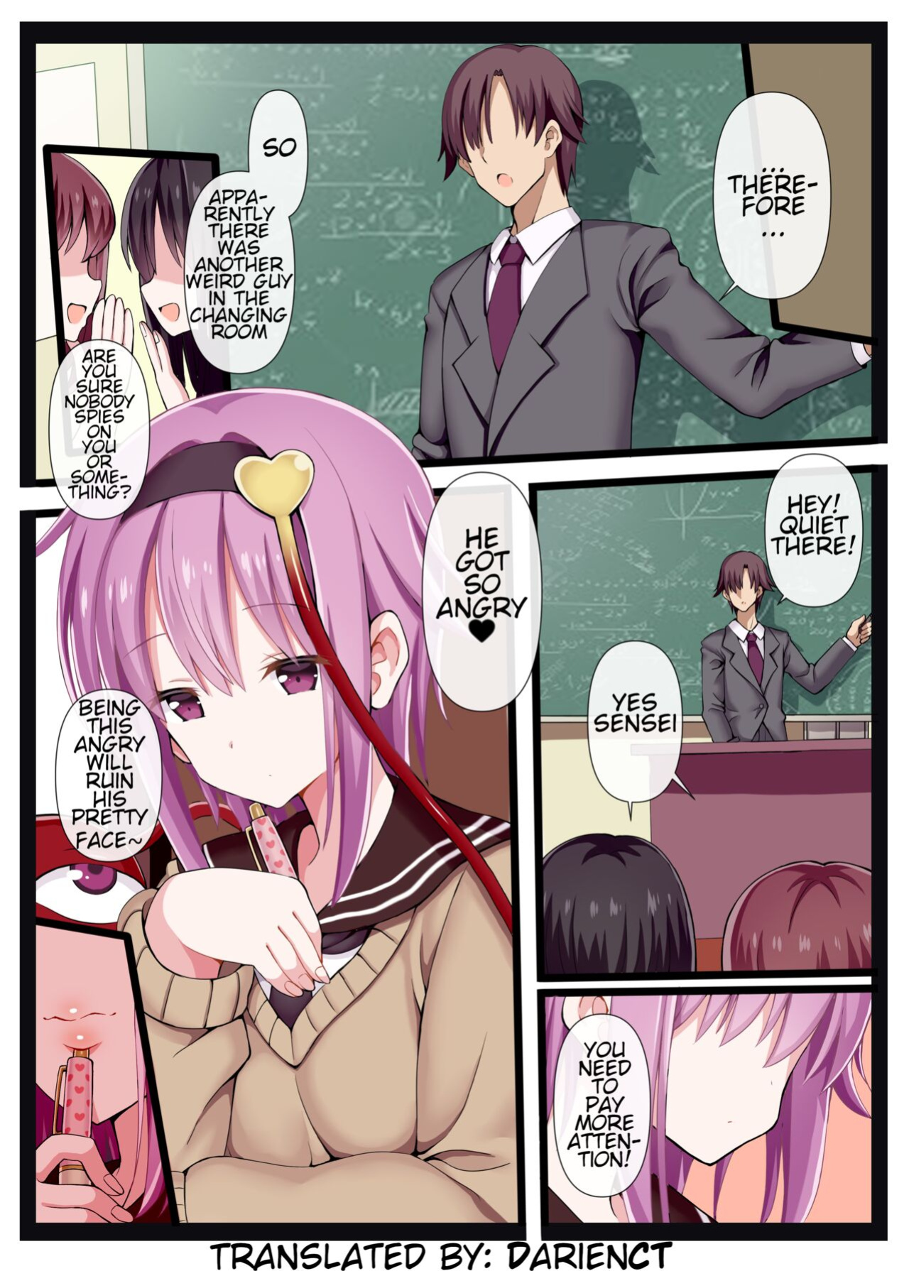 [Nanmin Festival (Gibuchoko)] Sensei, Watashi Shitte masu yo. | Sensei, I know. (Touhou Project) [DARIENCT]