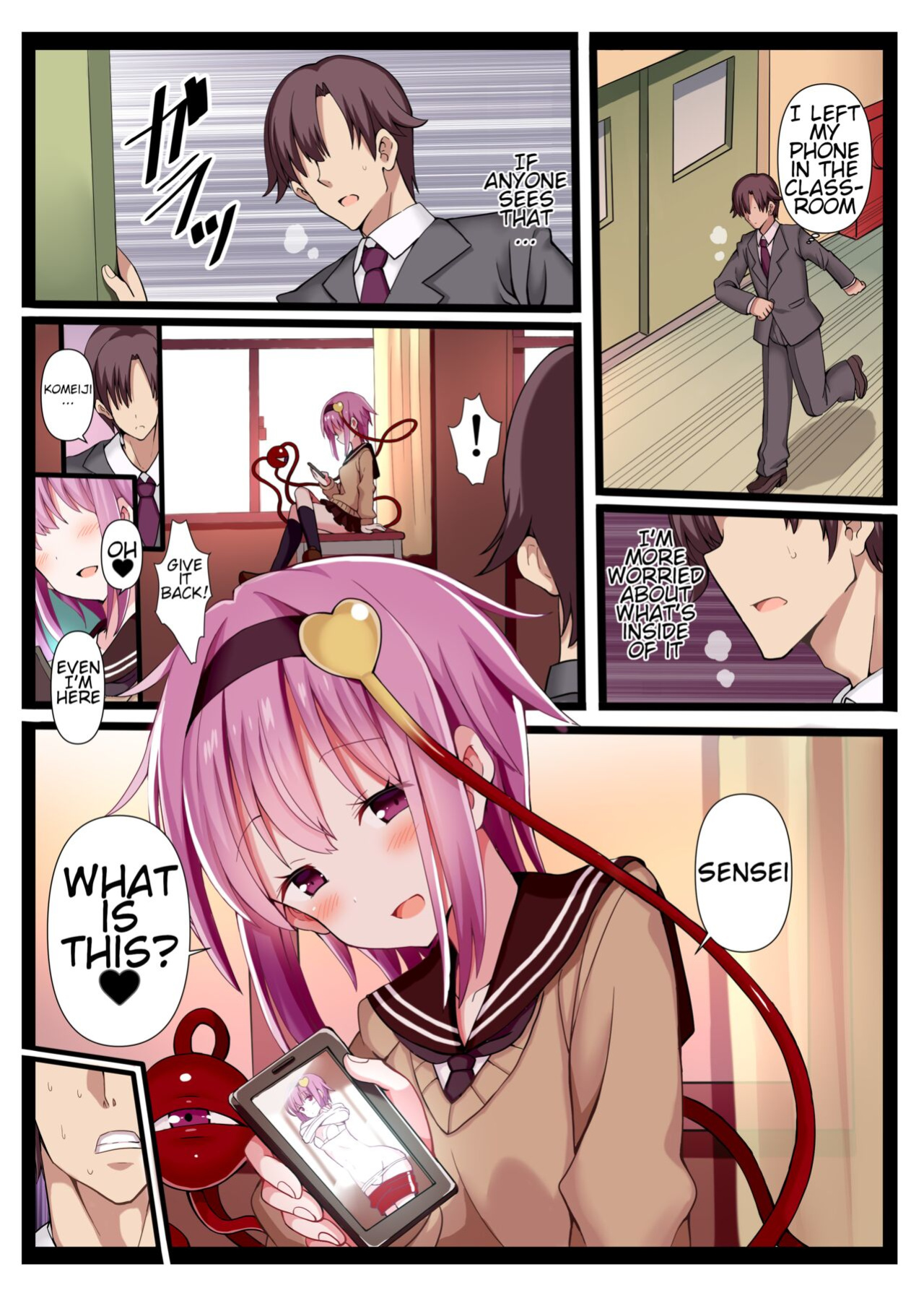 [Nanmin Festival (Gibuchoko)] Sensei, Watashi Shitte masu yo. | Sensei, I know. (Touhou Project) [DARIENCT]