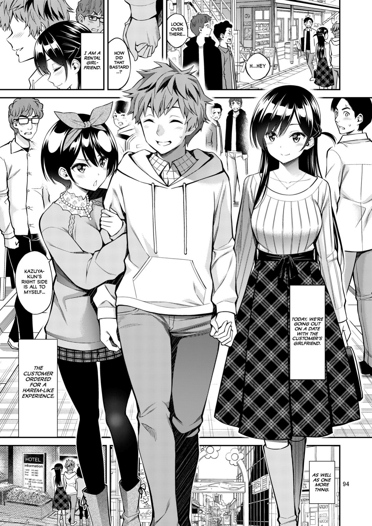 [Popochichi (Yahiro Pochi)] Rental Kanojo Osawari Shimasu 05 (Rental Kanojo Osawari Shimasu Soushuuhen + 05) (Kanojo, Okarishimasu)