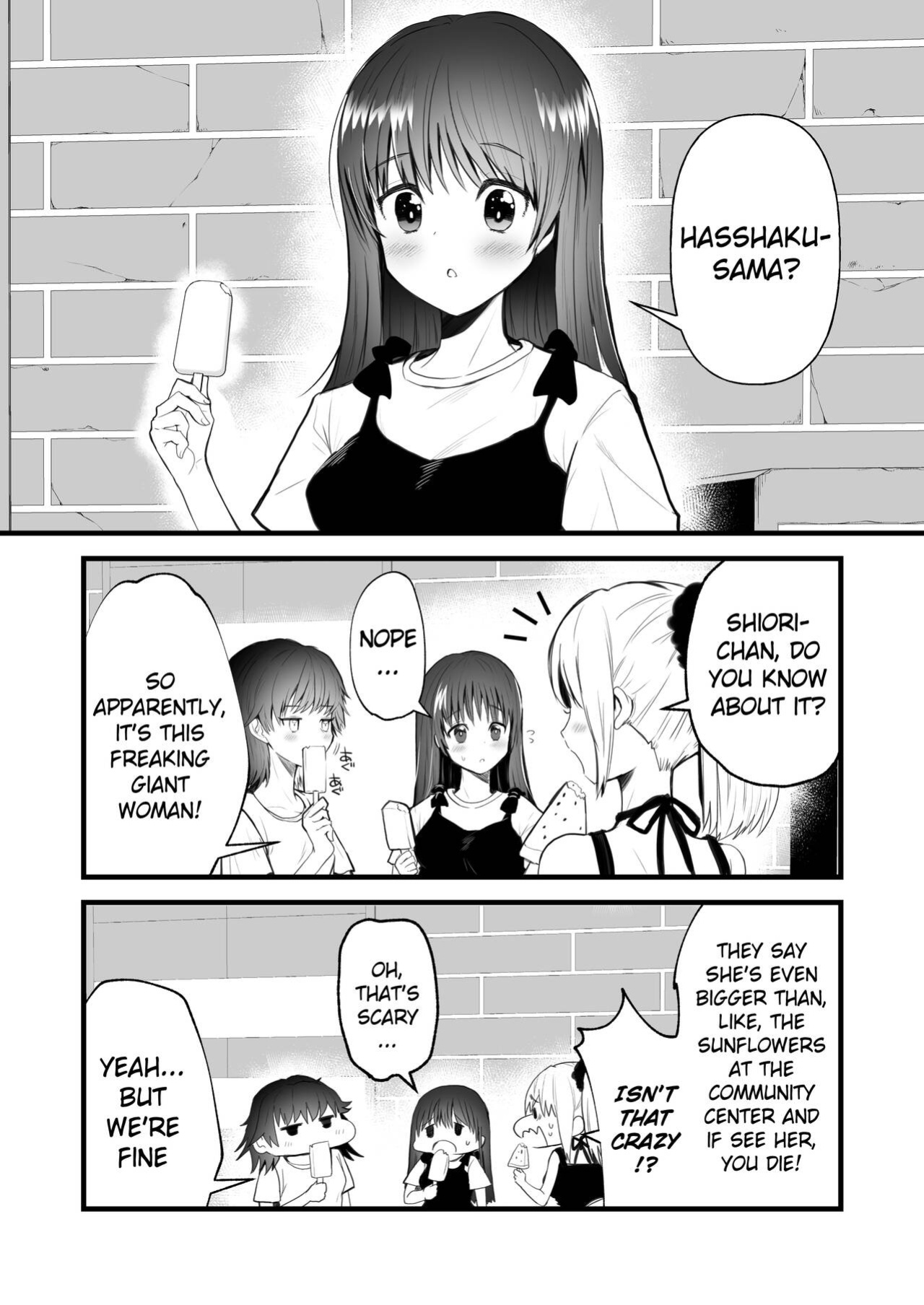 [kmtbknm (mattro)] Kaishoku Suru Ori ~Yama de Kaii ni Miirareta Watashi~ | I was Entranced by the Ghost in the Mountains [Pangean]