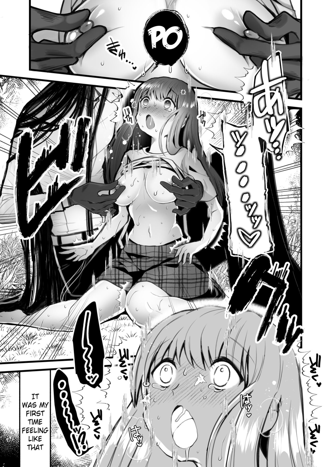 [kmtbknm (mattro)] Kaishoku Suru Ori ~Yama de Kaii ni Miirareta Watashi~ | I was Entranced by the Ghost in the Mountains [Pangean]