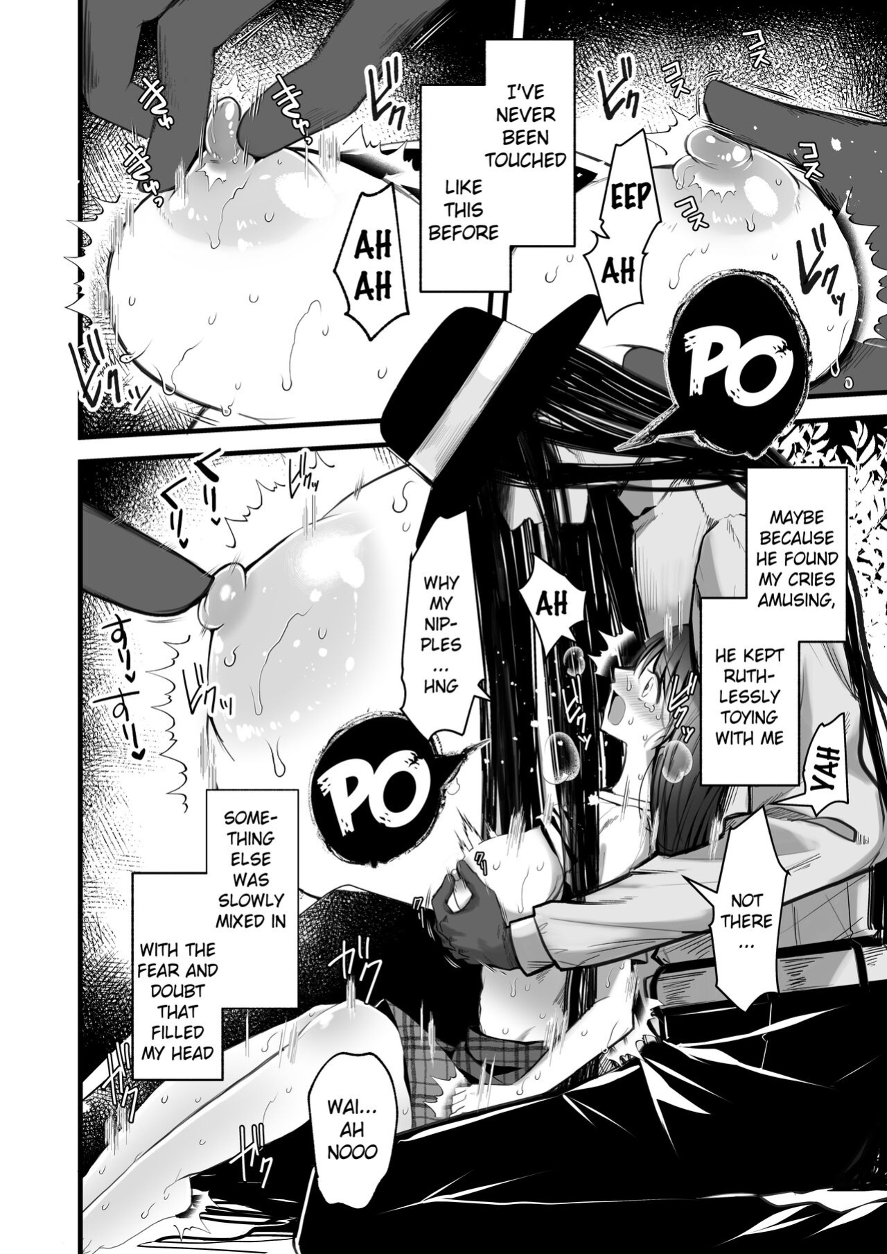 [kmtbknm (mattro)] Kaishoku Suru Ori ~Yama de Kaii ni Miirareta Watashi~ | I was Entranced by the Ghost in the Mountains [Pangean]