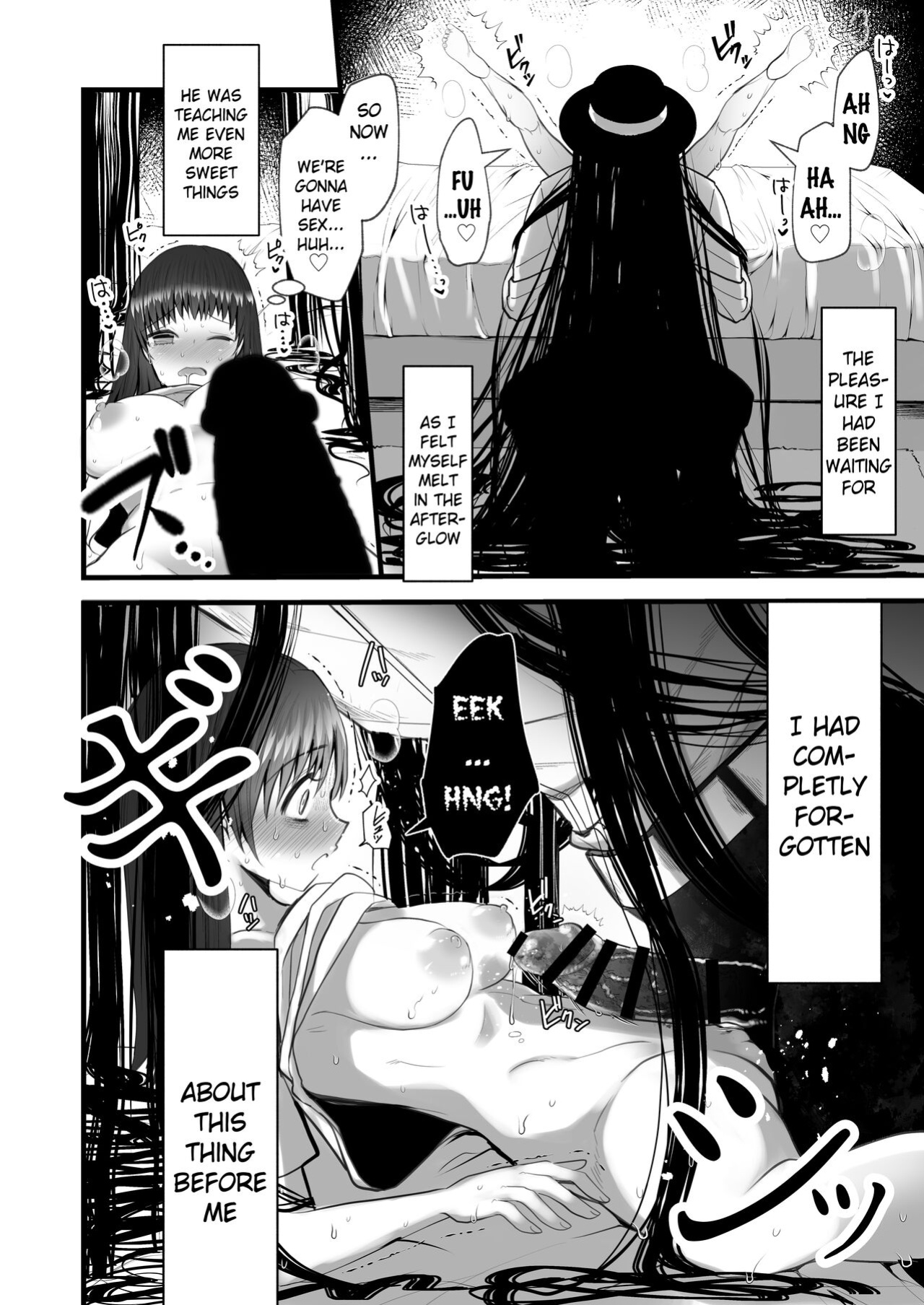 [kmtbknm (mattro)] Kaishoku Suru Ori ~Yama de Kaii ni Miirareta Watashi~ | I was Entranced by the Ghost in the Mountains [Pangean]