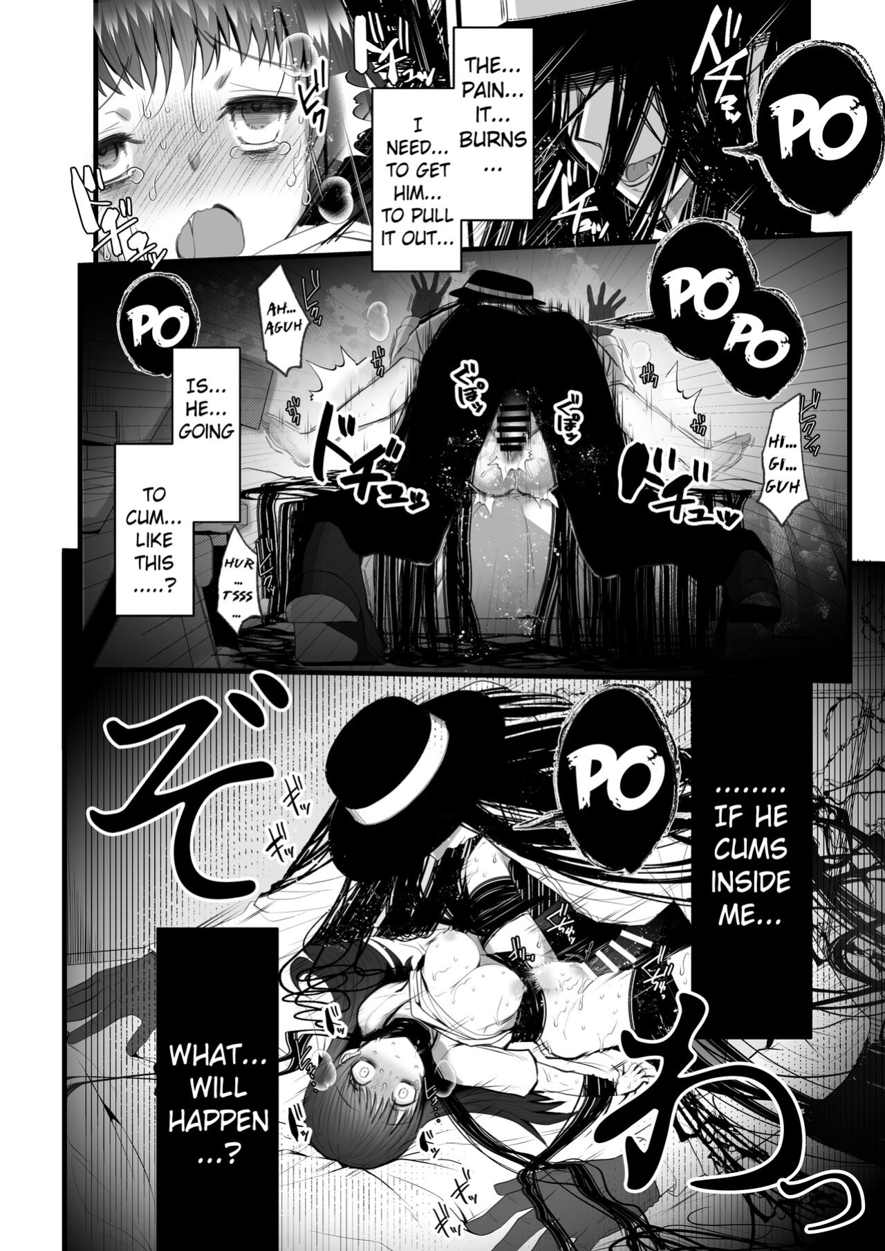 [kmtbknm (mattro)] Kaishoku Suru Ori ~Yama de Kaii ni Miirareta Watashi~ | I was Entranced by the Ghost in the Mountains [Pangean]