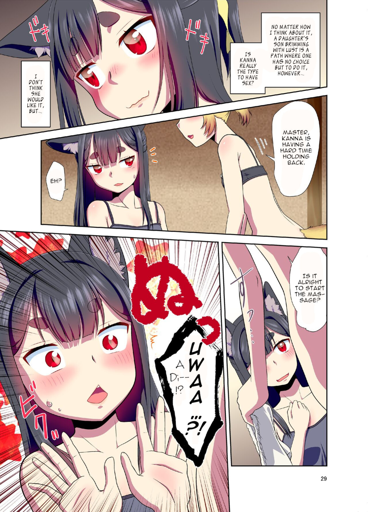 [Fumotonoya (Fumotono Mikoto)] Me ga Sametara Kemomimi Shoujo ni Natteita Ohanashi | A Story Where I Had Become a Girl With Animal Ears When I Opened My Eyes [LilyCatScans]