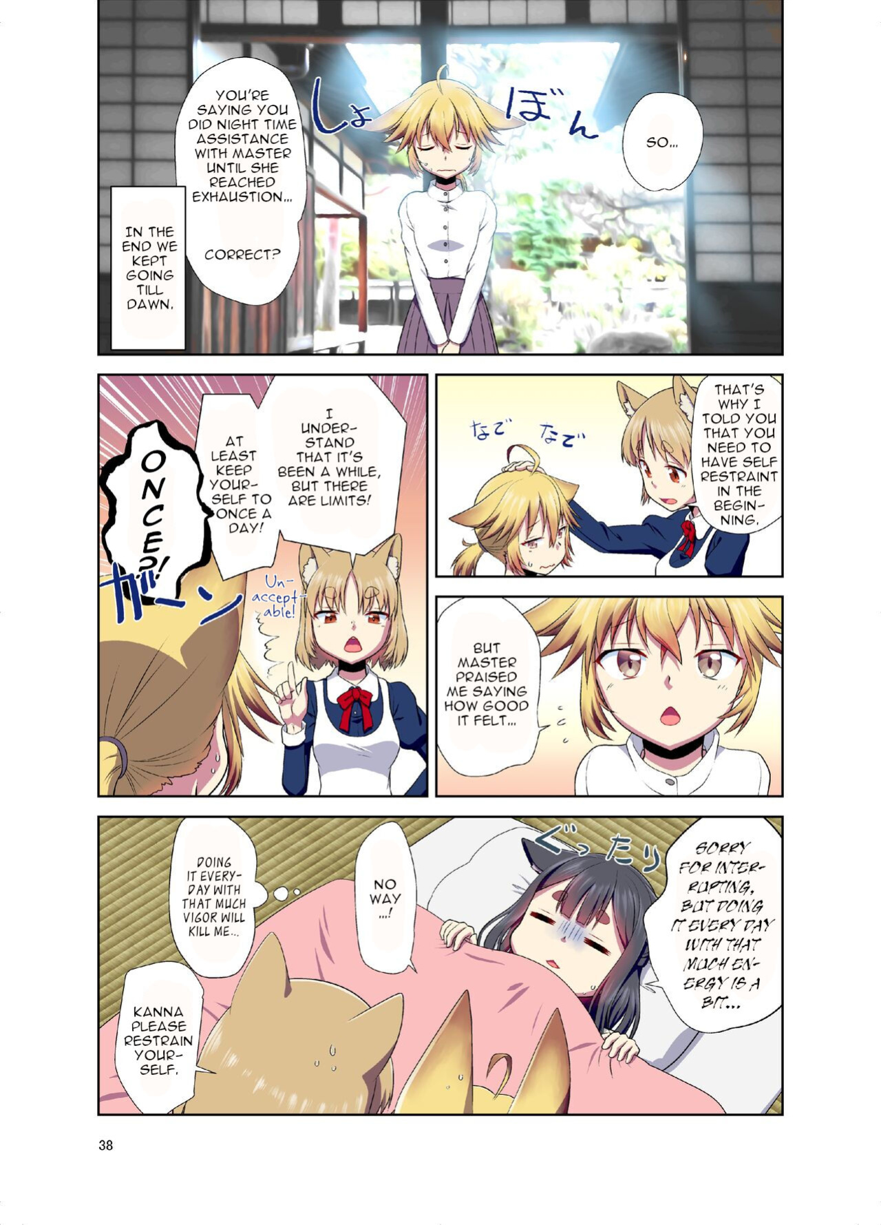[Fumotonoya (Fumotono Mikoto)] Me ga Sametara Kemomimi Shoujo ni Natteita Ohanashi | A Story Where I Had Become a Girl With Animal Ears When I Opened My Eyes [LilyCatScans]
