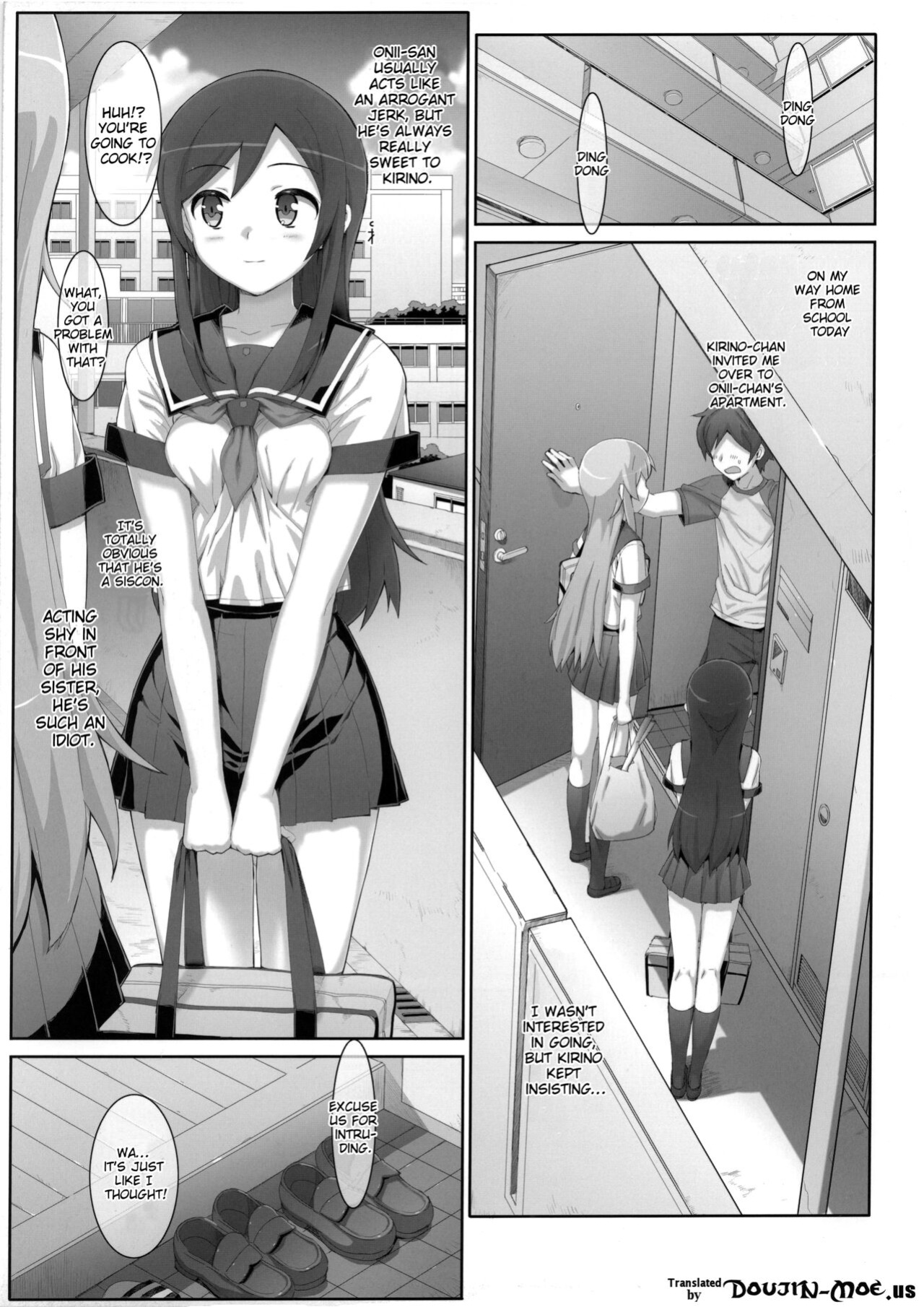 (COMIC1☆7) [Number2 (Takuji)] Kataomoi shiteta Onii-san ni Shinyuu no Mae de Shojo o Ubaware chaimashita. (Ore no Imouto ga Konna ni Kawaii Wake ga Nai)
