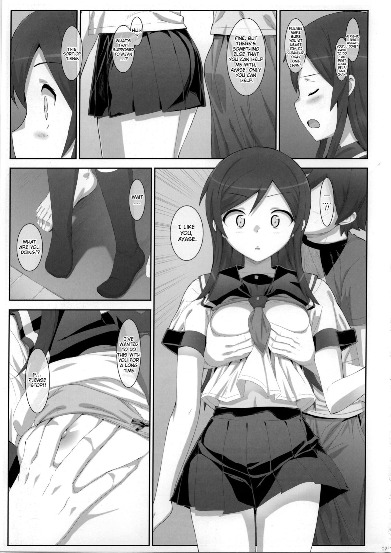 (COMIC1☆7) [Number2 (Takuji)] Kataomoi shiteta Onii-san ni Shinyuu no Mae de Shojo o Ubaware chaimashita. (Ore no Imouto ga Konna ni Kawaii Wake ga Nai)