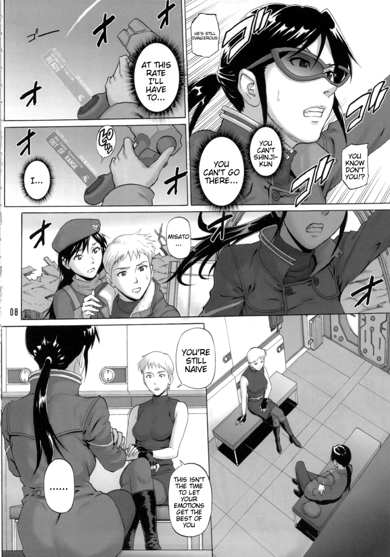 (C84) [Bakuretsu Fusen (Denkichi)] Henai Shikoushou | Preferential Love Disease (Neon Genesis Evangelion)
