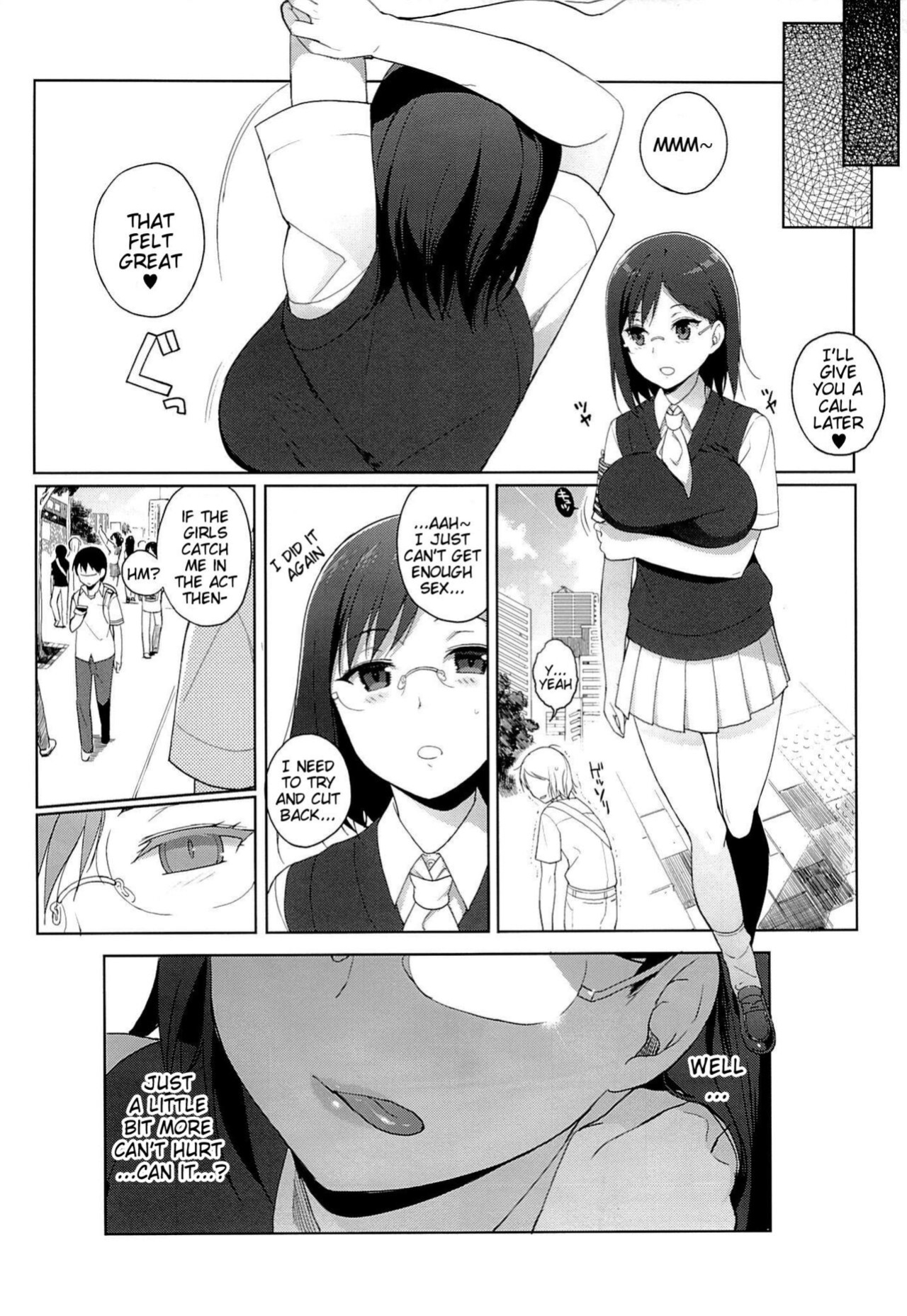 (C84) [NANIMOSHINAI (Sasamori Tomoe)] Judgement Trap (Toaru Majutsu no Index)