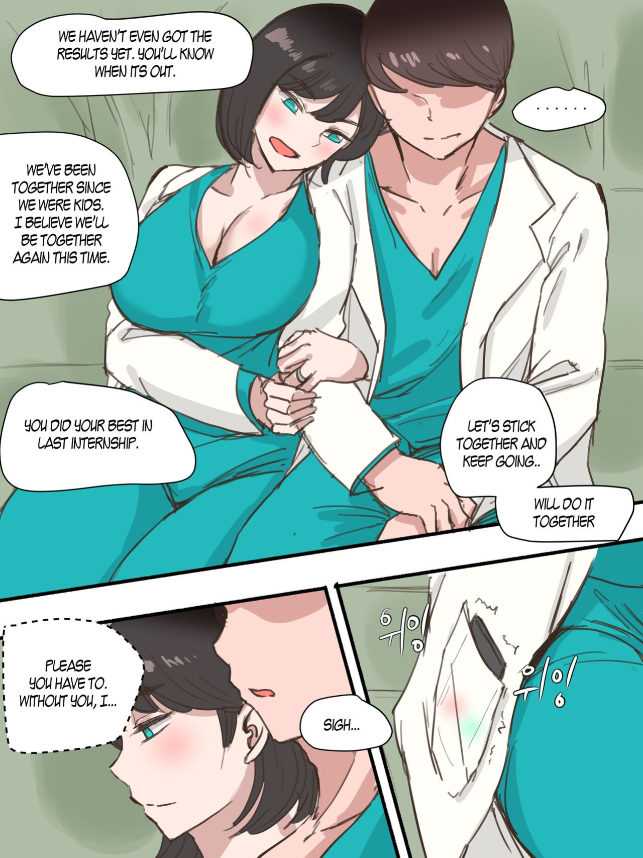 [laliberte] Stay With Me - Part 1