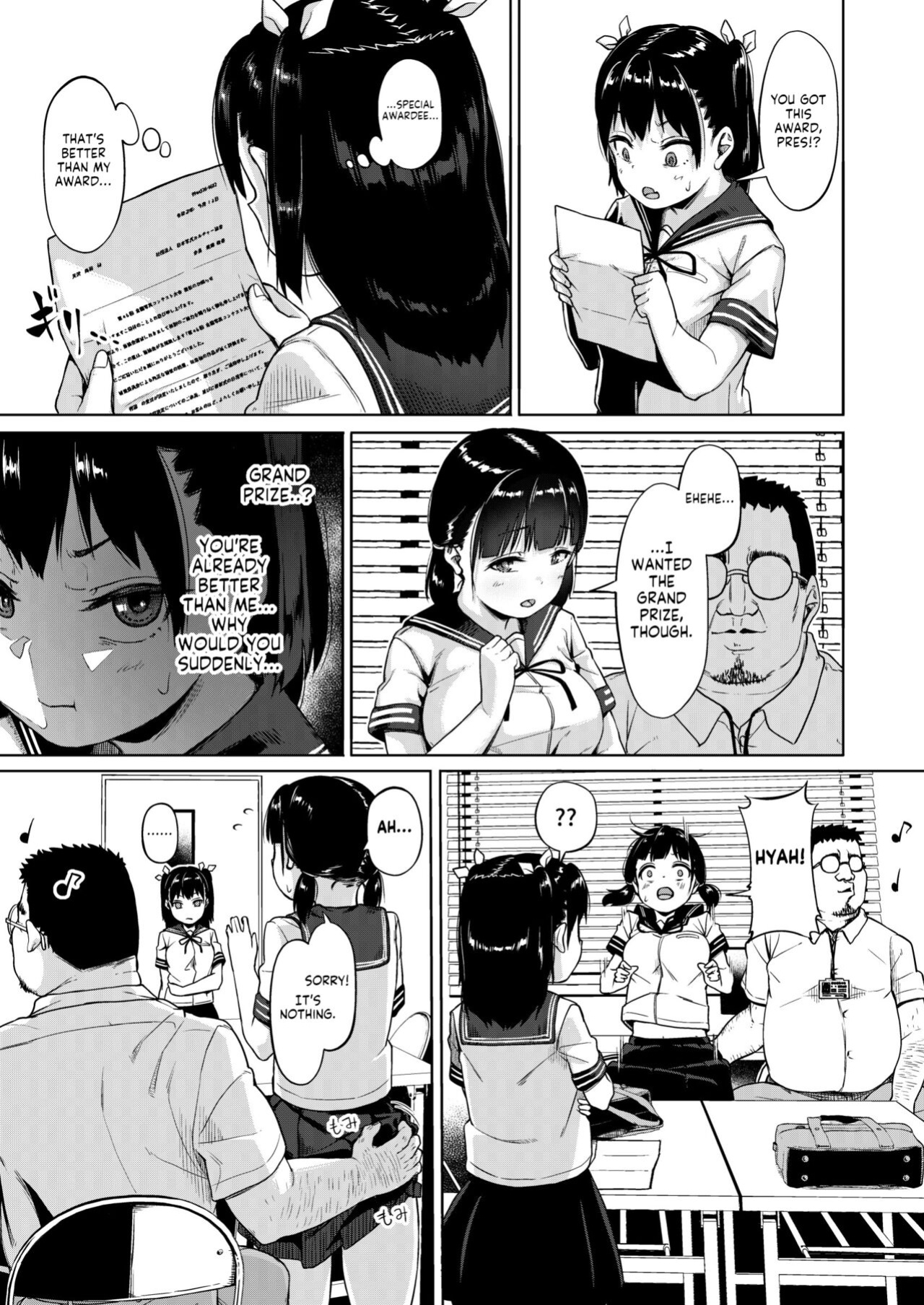 [Circle Mizusane (Mizusane)] Joshi Shashin-bu to Oji-san Shidouin ~Kuimono ni Sareta Akogare~ [Komori Translations]