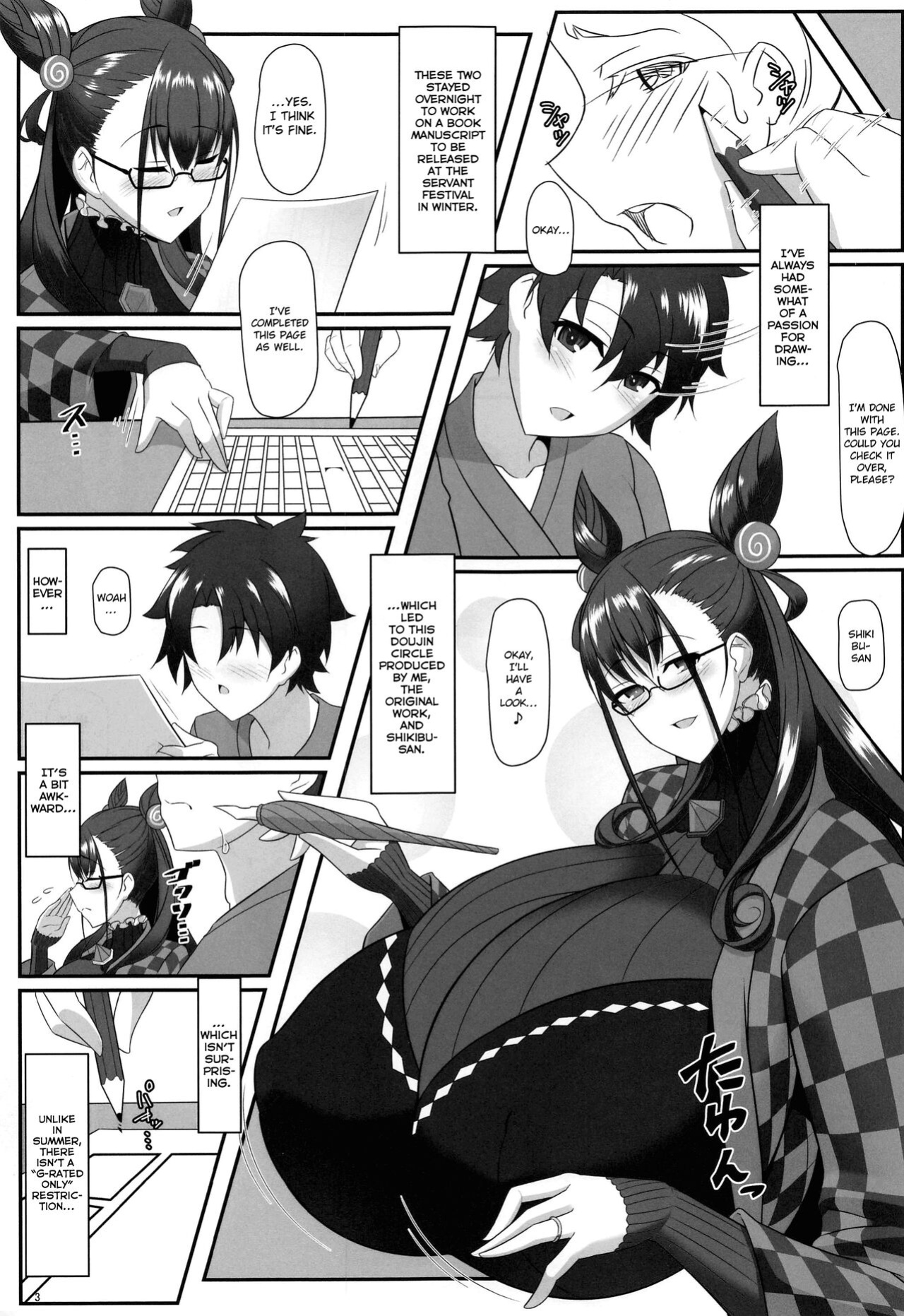 (COMIC1☆19) [IRON FIN (Tethubire)] Shisho to Hitomi au (Fate Grand Order) [hardcase8translates]