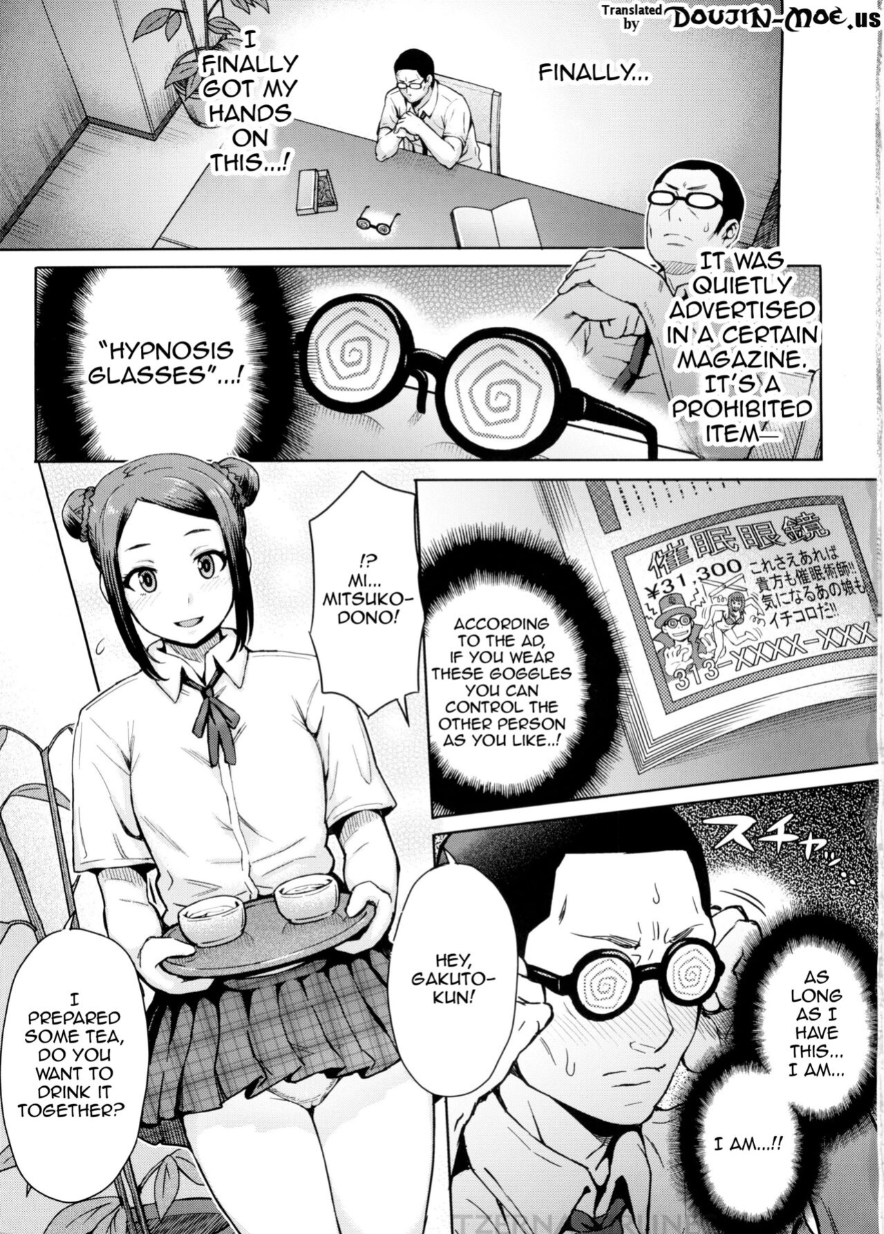 (C88) [Eight Beat (Itou Eight)] Kangokushi Saiminnokei | Total Prison Hypnosis Plan (Prison School)