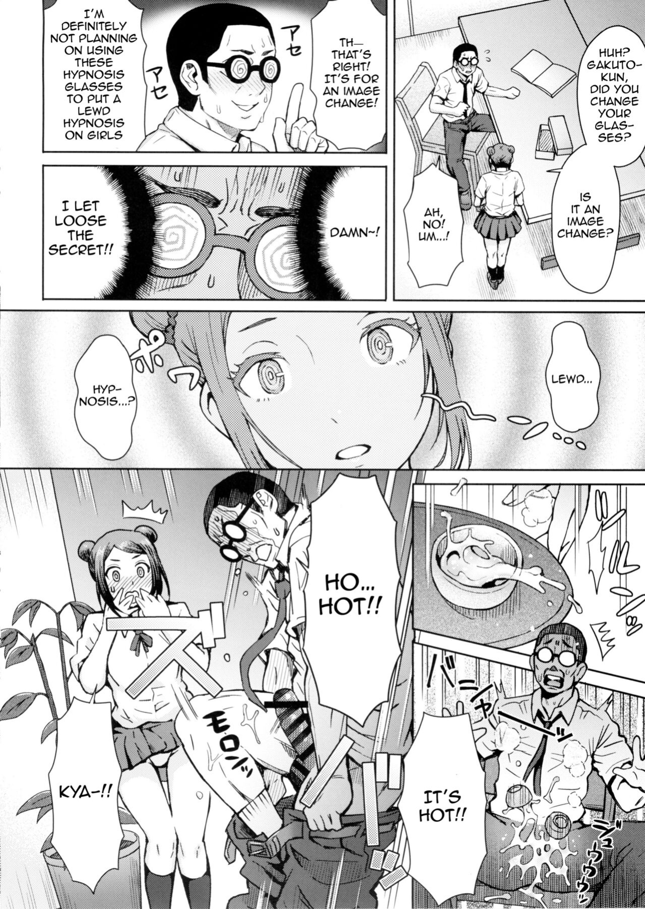 (C88) [Eight Beat (Itou Eight)] Kangokushi Saiminnokei | Total Prison Hypnosis Plan (Prison School)