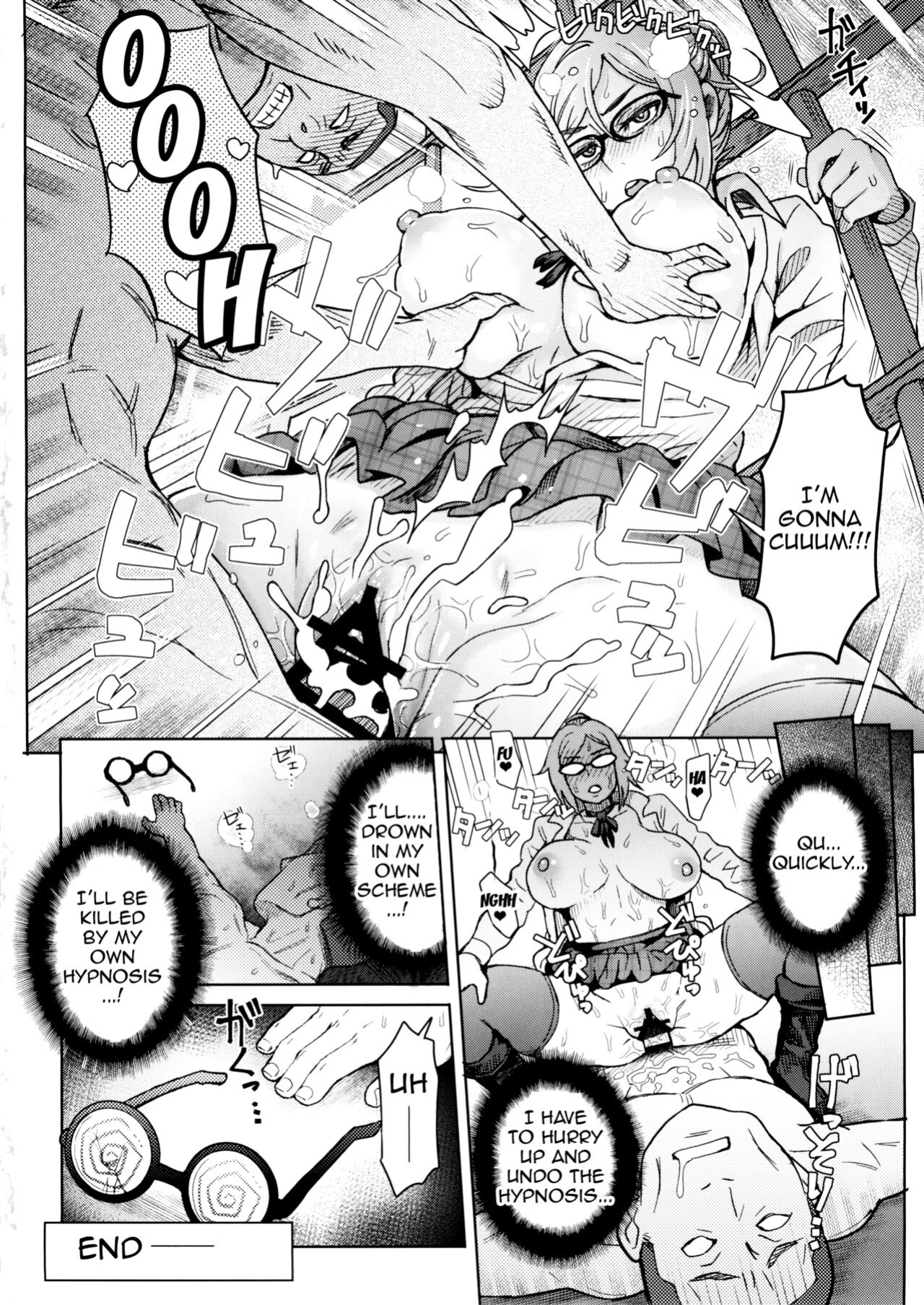 (C88) [Eight Beat (Itou Eight)] Kangokushi Saiminnokei | Total Prison Hypnosis Plan (Prison School)