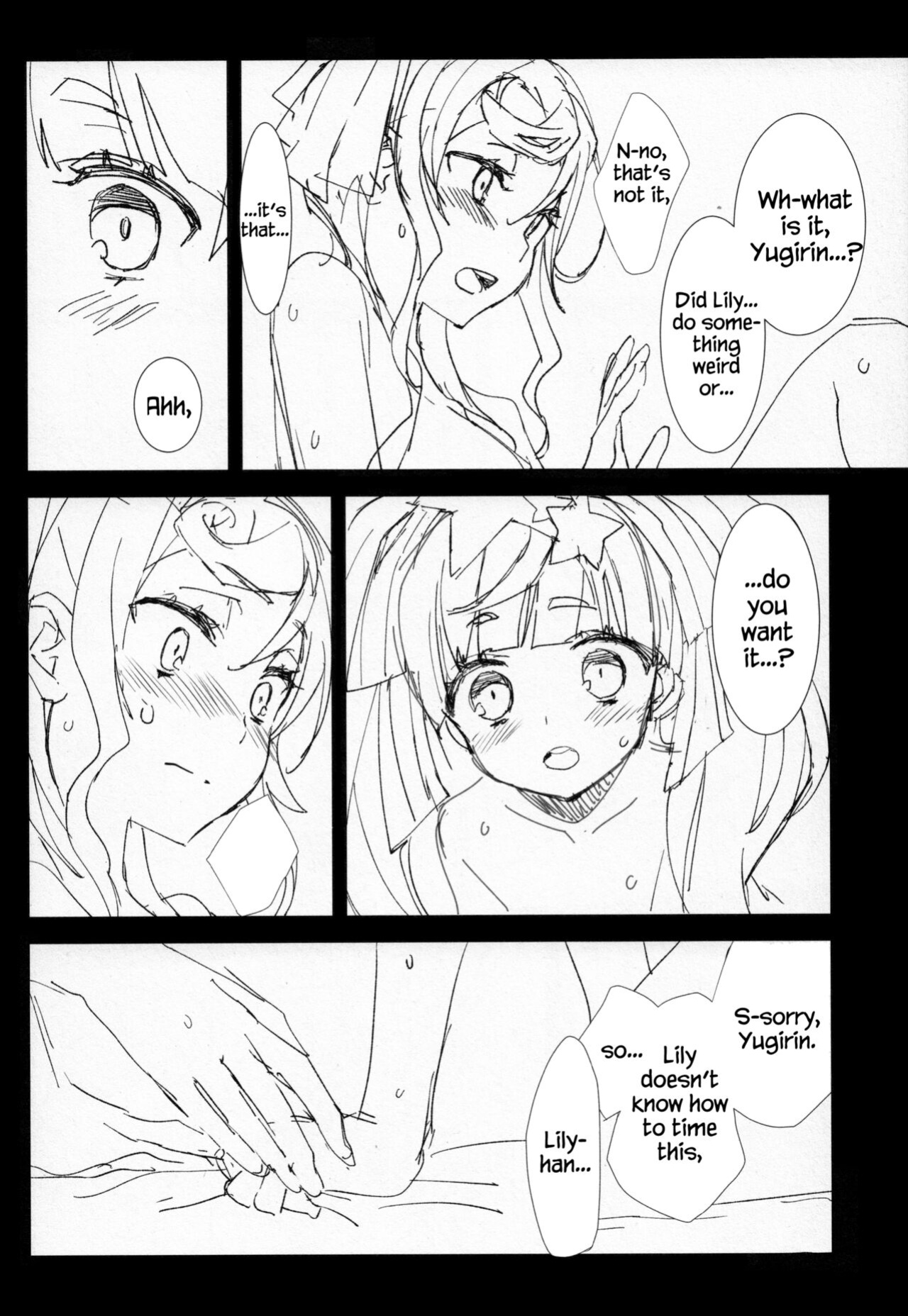 (Zombie Land Kamata 2) [Sweet Pea (Ooshima Tomo)] Yuu Lily. (Zombie Land Saga) [Windyfall]