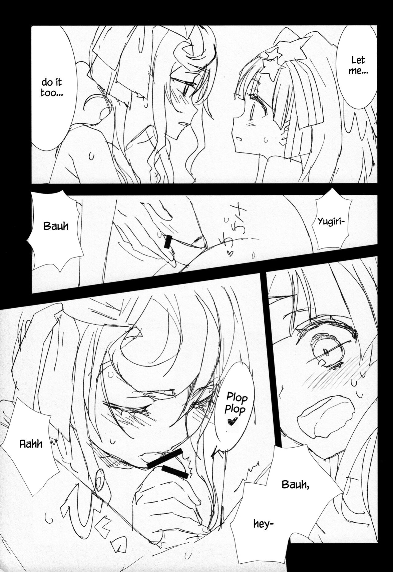 (Zombie Land Kamata 2) [Sweet Pea (Ooshima Tomo)] Yuu Lily. (Zombie Land Saga) [Windyfall]