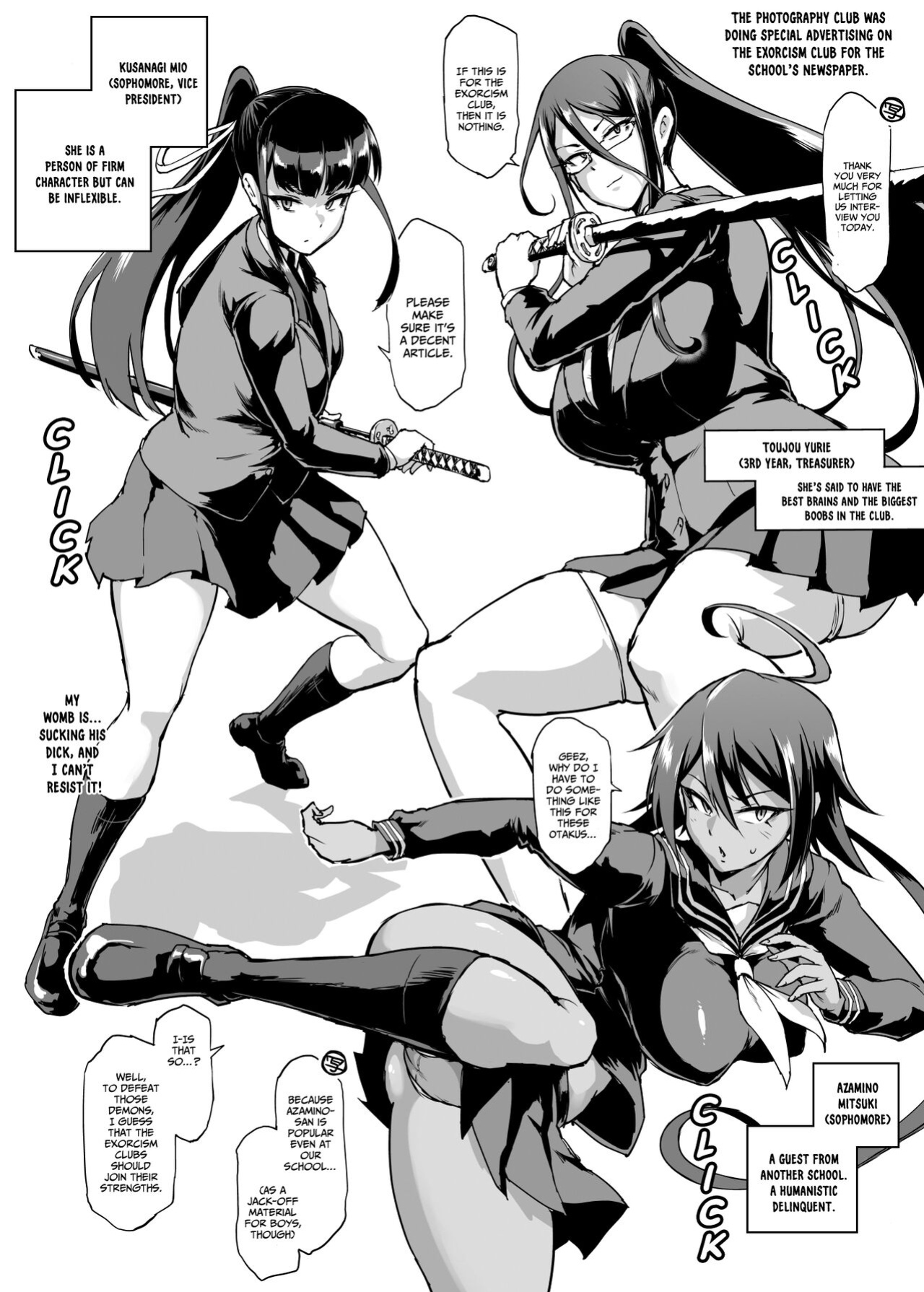 [Fan No Hitori]『JK EXORCISM CLUB SEASON 2』Mating under the effect of aphrodisiac & photographing it [xinsu]