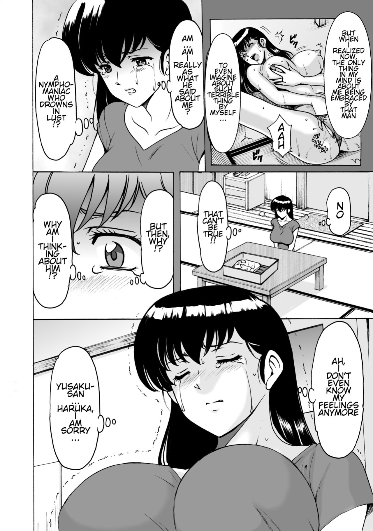 [Syouryu Yasui-Kai (Hoshino Ryuichi)] Hitozuma Kanrinin Kyouko 8 Juujun Hen 3 (Maison Ikkoku) [Leth]