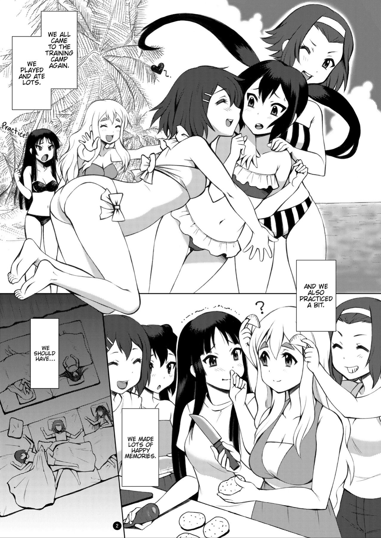 [Kissyoudo (Matsuri Miko)] WEAR OFF (K-ON!) [head empty]