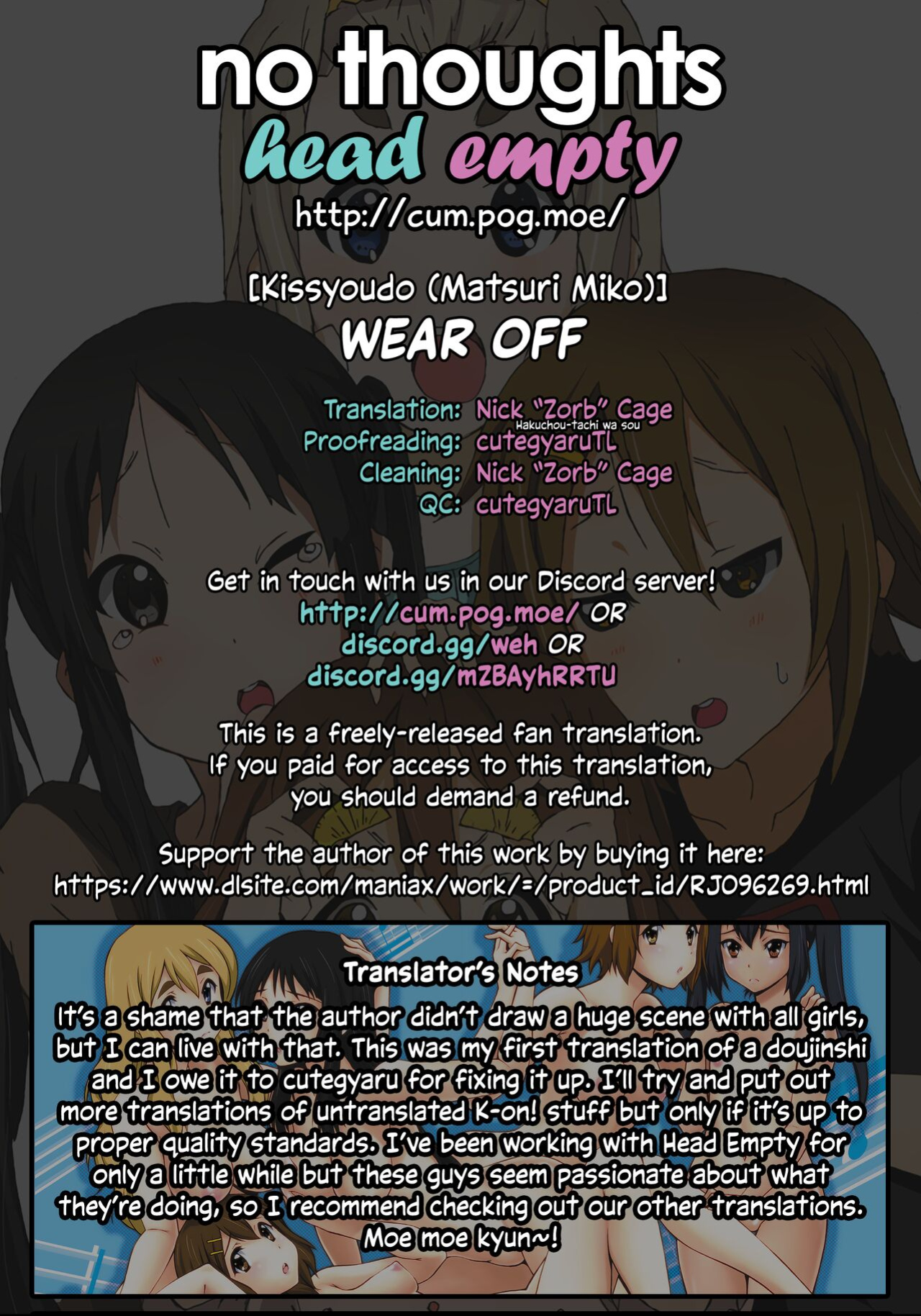 [Kissyoudo (Matsuri Miko)] WEAR OFF (K-ON!) [head empty]
