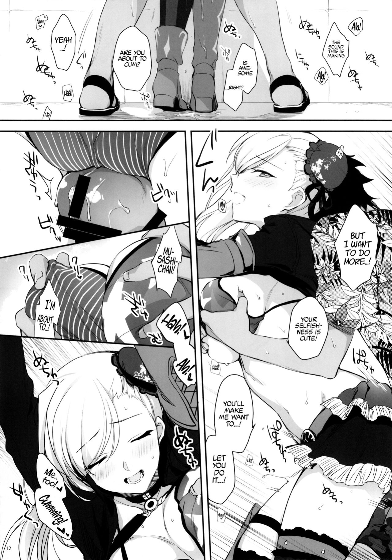 (SC2021 Summer) [Aruheito (Mutsuki)] Netsu no Tomotta Yubisaki de, Kimi no Rinkaku o Nazoru | I'll Trace Your Contour with My Fingertips Warmed from the Summer Heat (Fate/Grand Order) [Coffedrug]
