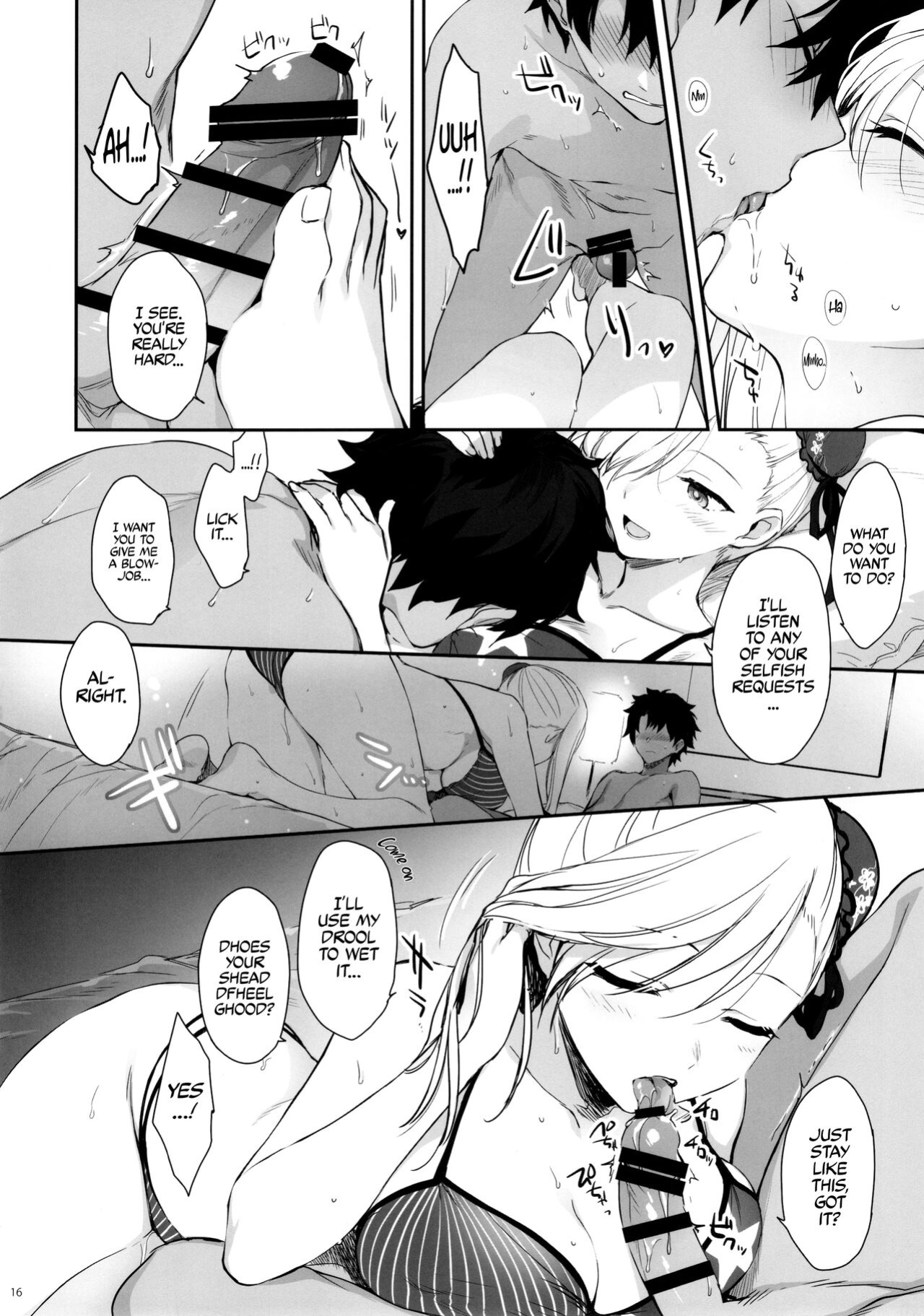 (SC2021 Summer) [Aruheito (Mutsuki)] Netsu no Tomotta Yubisaki de, Kimi no Rinkaku o Nazoru | I'll Trace Your Contour with My Fingertips Warmed from the Summer Heat (Fate/Grand Order) [Coffedrug]