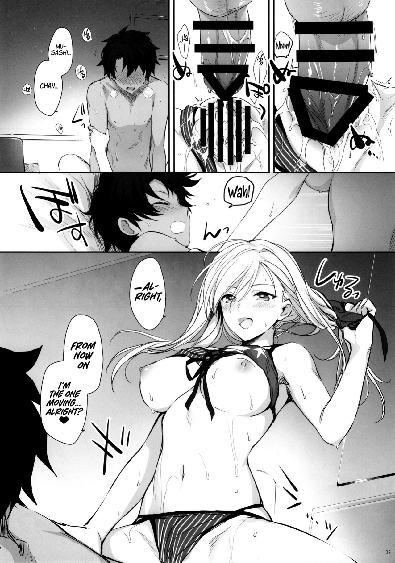 (SC2021 Summer) [Aruheito (Mutsuki)] Netsu no Tomotta Yubisaki de, Kimi no Rinkaku o Nazoru | I'll Trace Your Contour with My Fingertips Warmed from the Summer Heat (Fate/Grand Order) [Coffedrug]