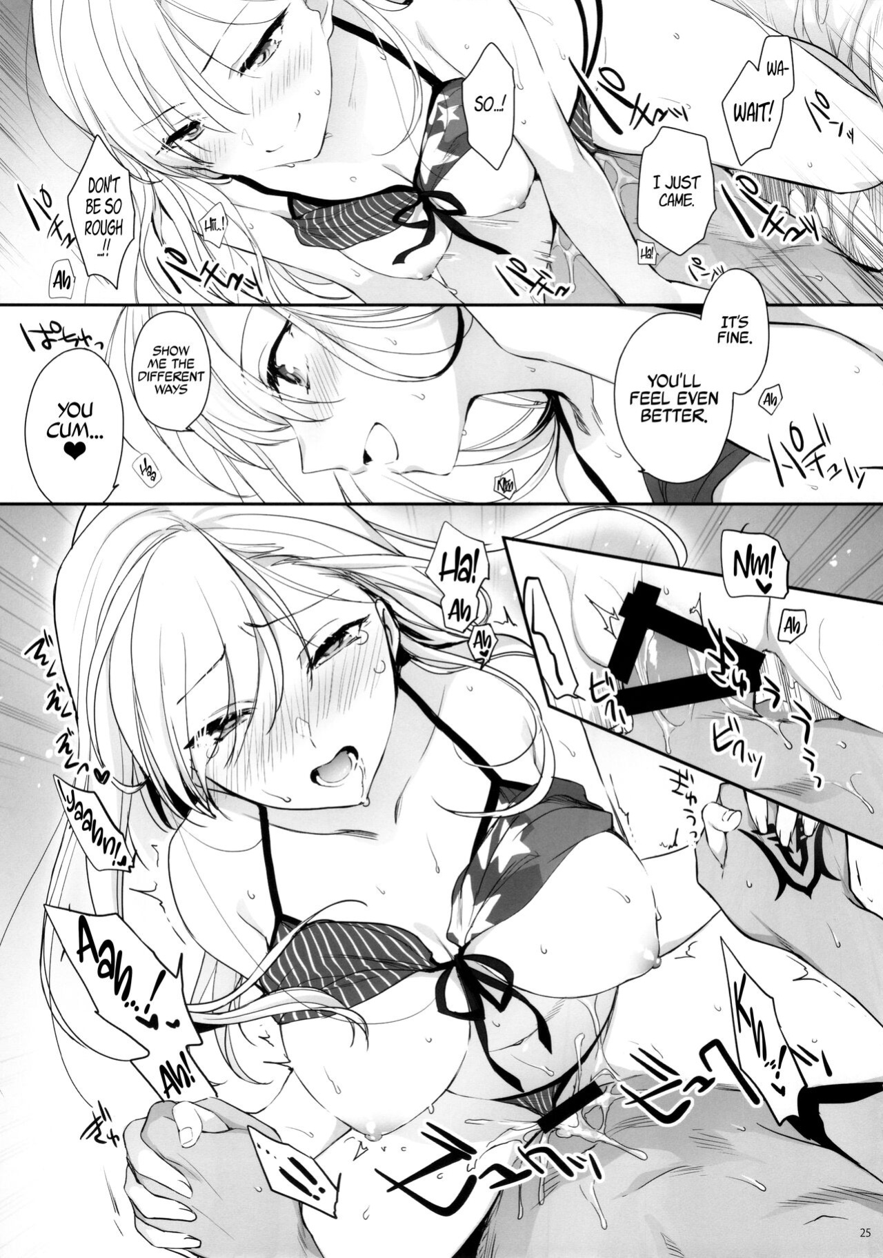 (SC2021 Summer) [Aruheito (Mutsuki)] Netsu no Tomotta Yubisaki de, Kimi no Rinkaku o Nazoru | I'll Trace Your Contour with My Fingertips Warmed from the Summer Heat (Fate/Grand Order) [Coffedrug]