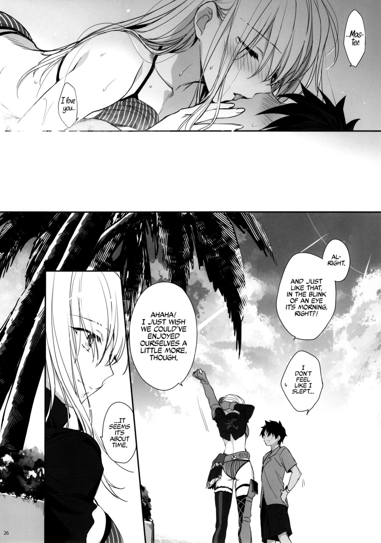 (SC2021 Summer) [Aruheito (Mutsuki)] Netsu no Tomotta Yubisaki de, Kimi no Rinkaku o Nazoru | I'll Trace Your Contour with My Fingertips Warmed from the Summer Heat (Fate/Grand Order) [Coffedrug]