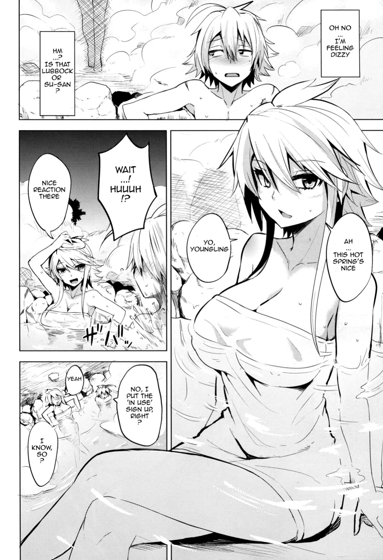 (SC2015 Winter) [Wareme (Coupe)] Shishi Ane (Akame ga Kill!)