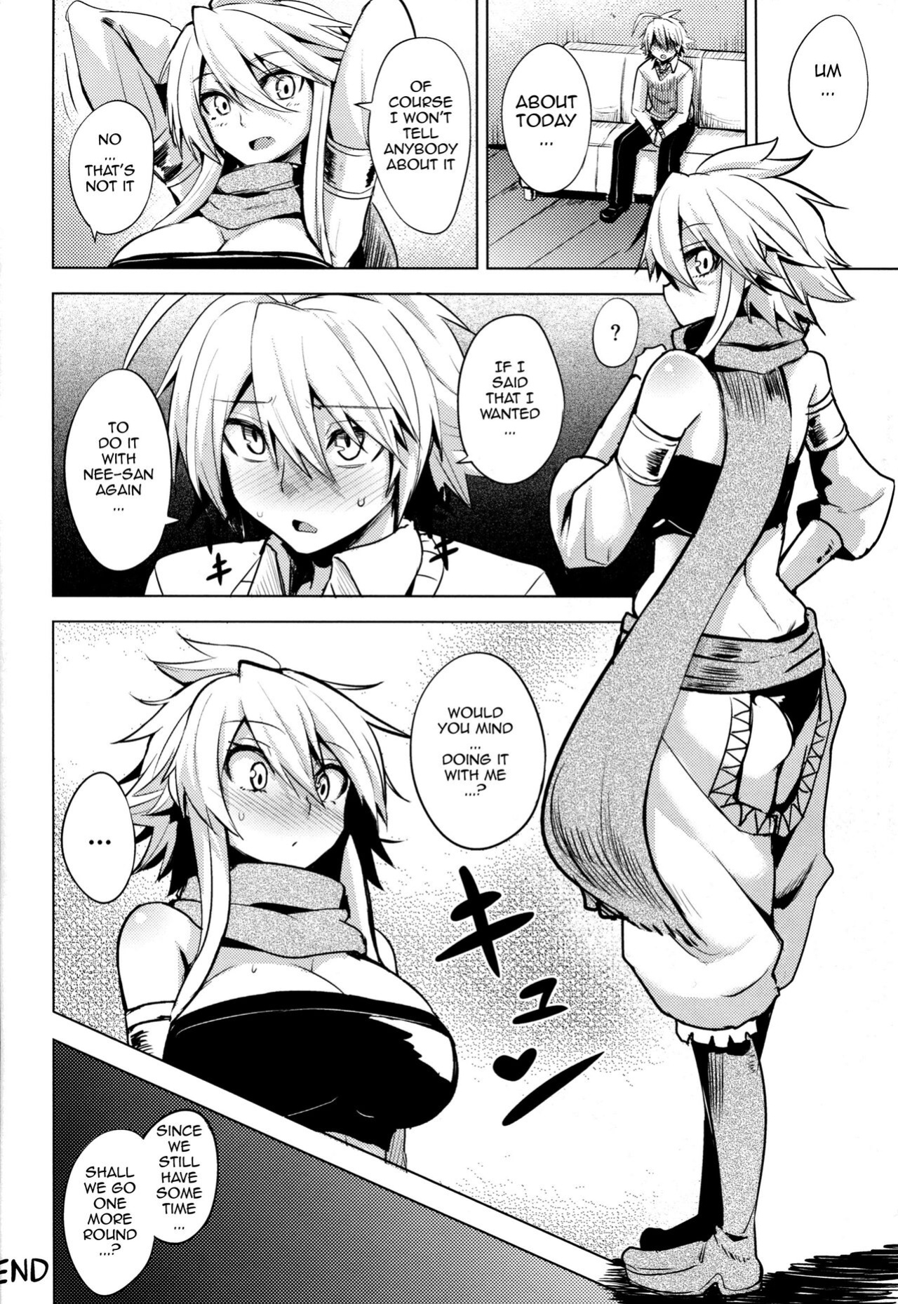 (SC2015 Winter) [Wareme (Coupe)] Shishi Ane (Akame ga Kill!)