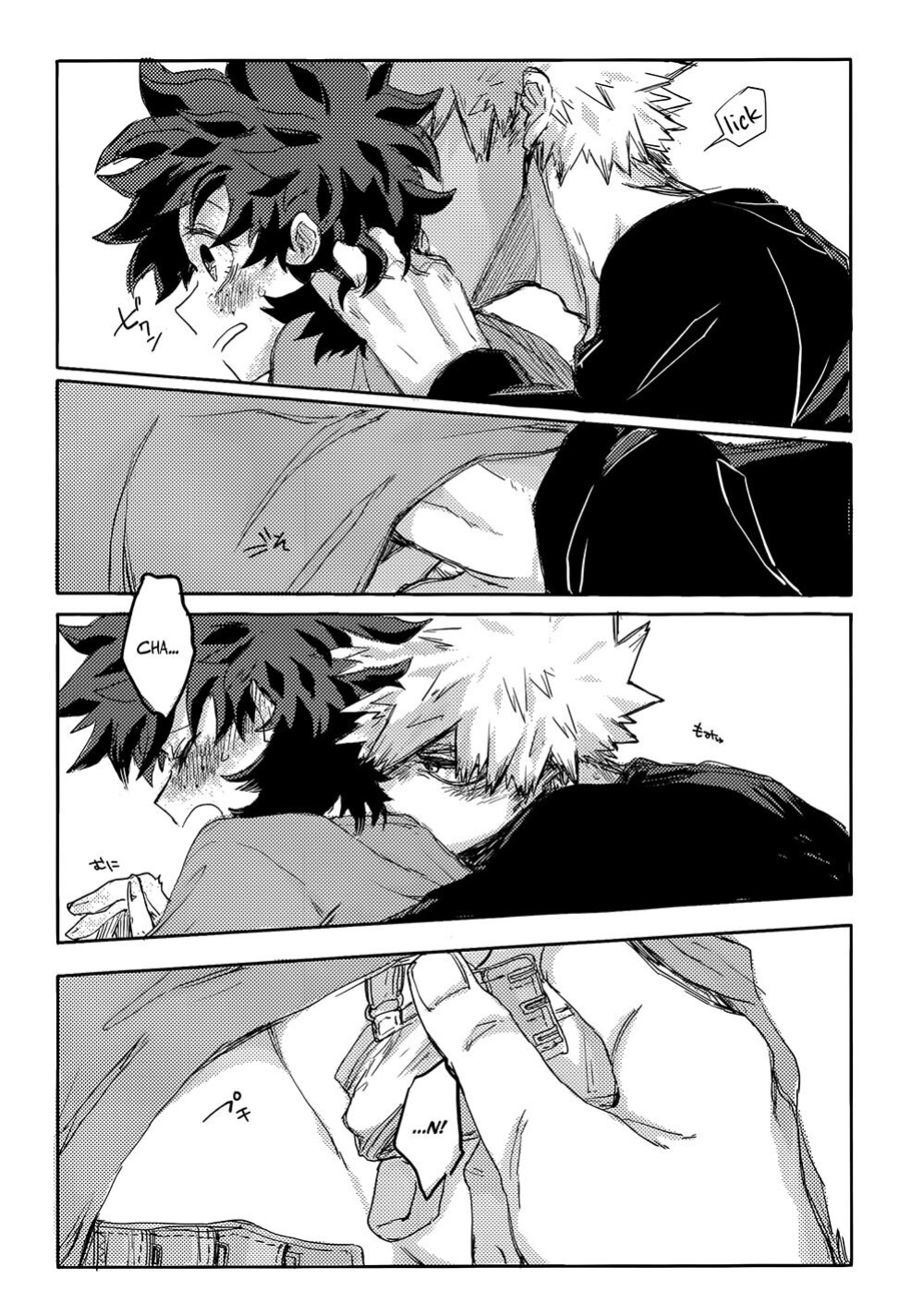 [Kokoro ga Oreteru (Oreta Syashin)] Yamashii Koto wa Nannimo/Absolutely Nothing to Hide (Boku no Hero Academia)english