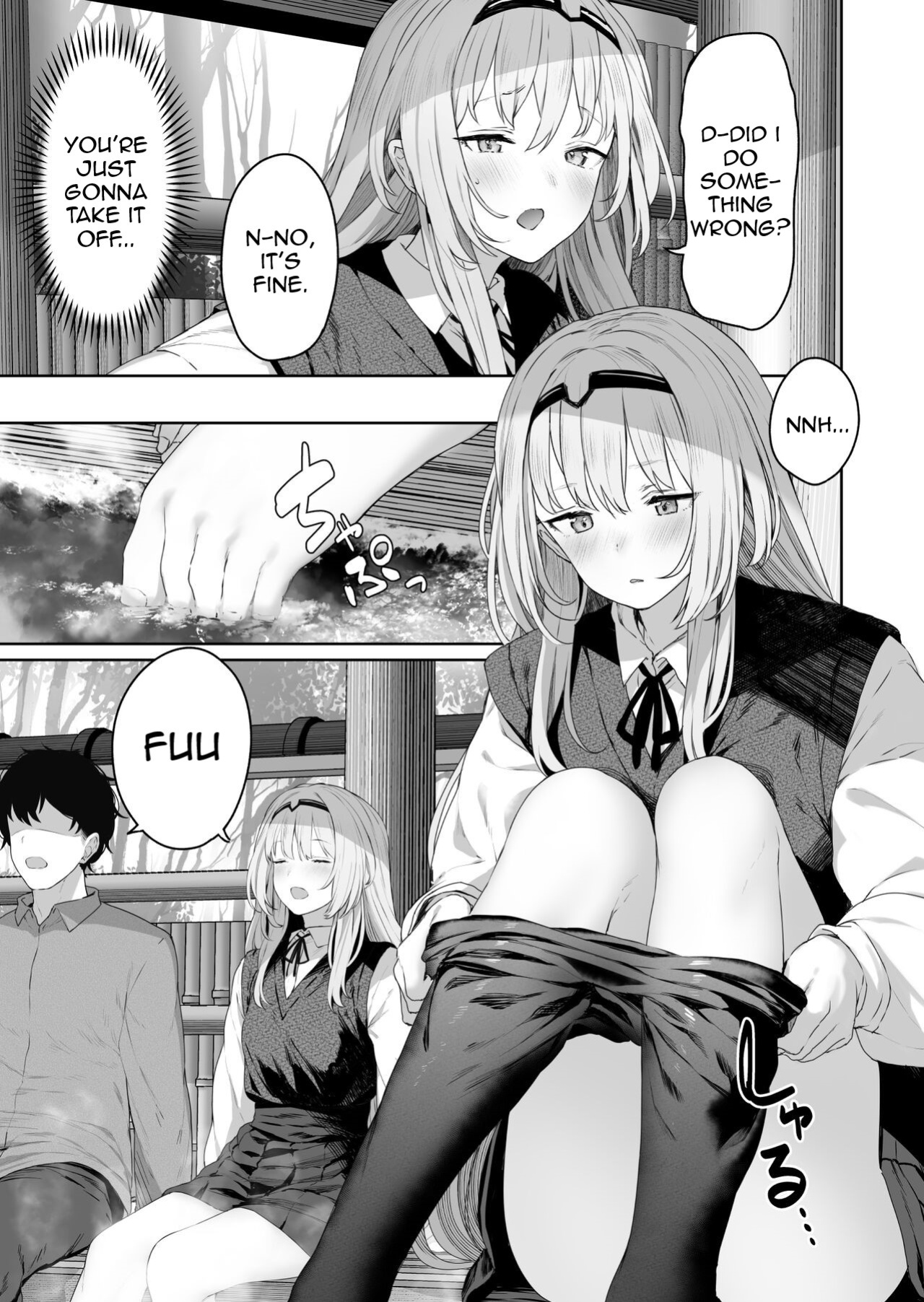 [Horumon Curry (Tobimura)] Hangyaku Onsen | Reverse Onsen (Girls' Frontline)