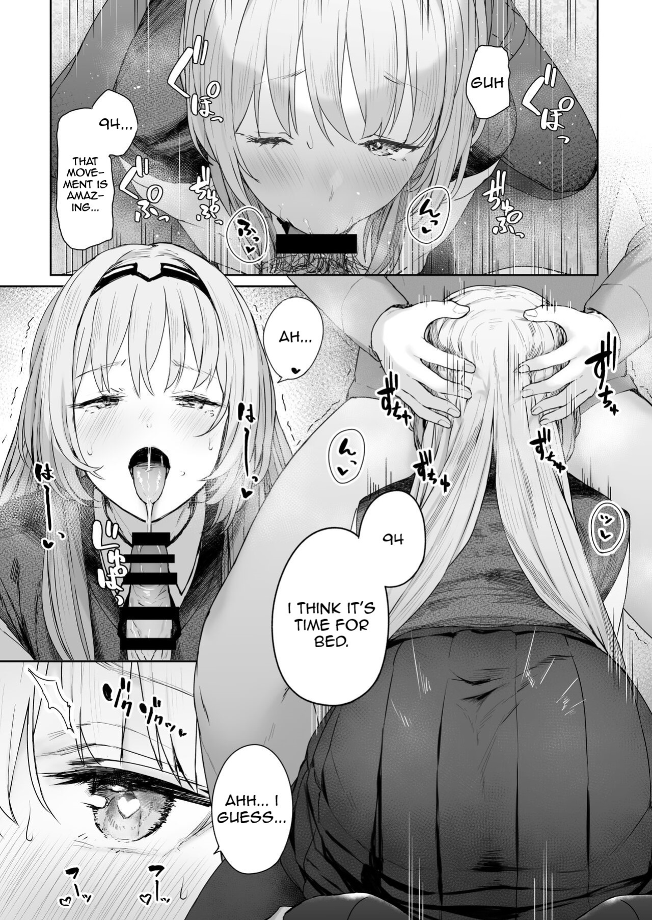 [Horumon Curry (Tobimura)] Hangyaku Onsen | Reverse Onsen (Girls' Frontline)