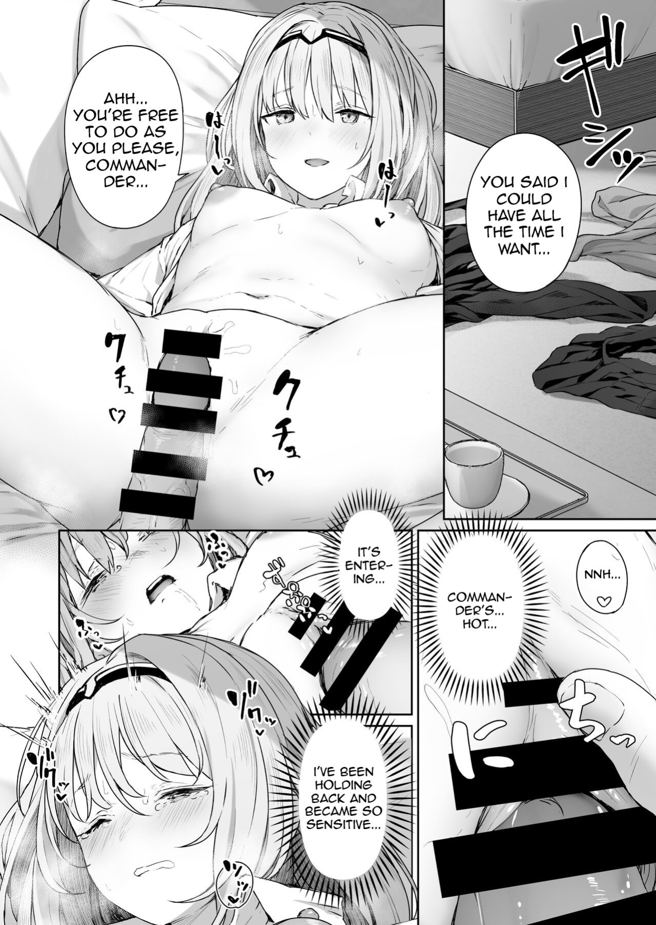 [Horumon Curry (Tobimura)] Hangyaku Onsen | Reverse Onsen (Girls' Frontline)
