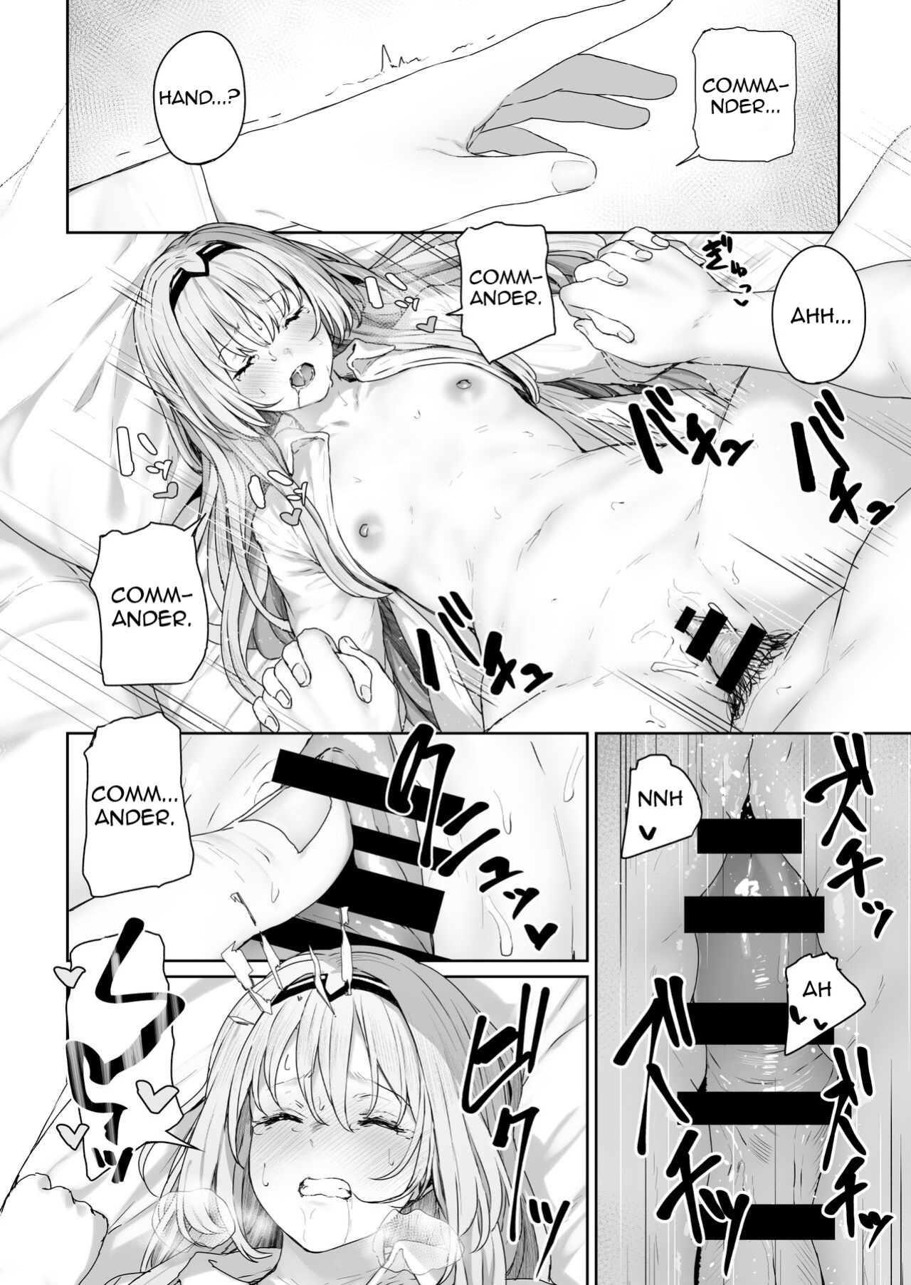 [Horumon Curry (Tobimura)] Hangyaku Onsen | Reverse Onsen (Girls' Frontline)