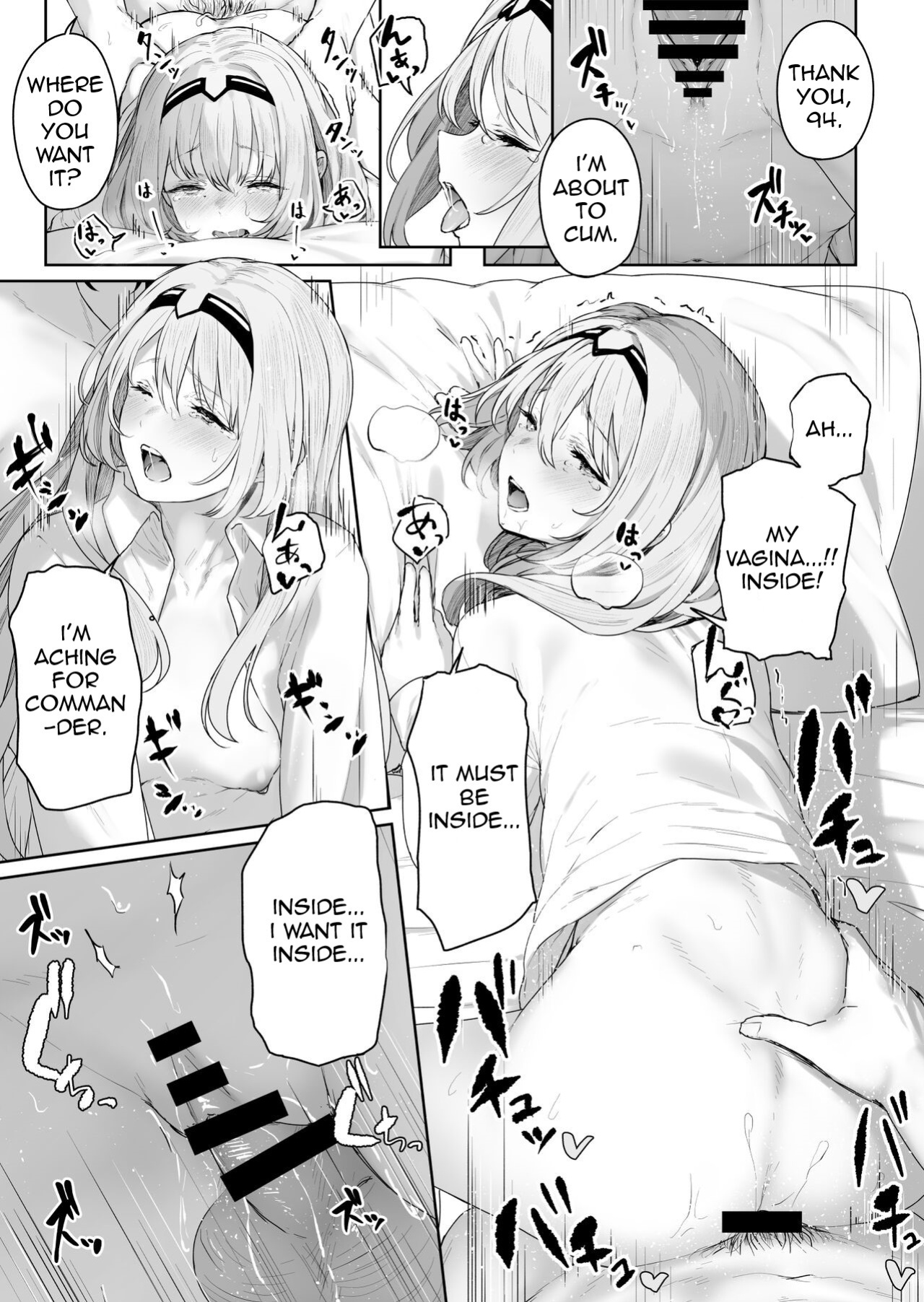 [Horumon Curry (Tobimura)] Hangyaku Onsen | Reverse Onsen (Girls' Frontline)