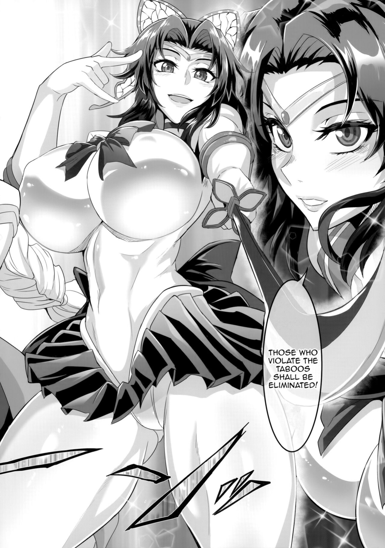 (GW Chou Doujinsai) [TOPGUN (Puripuri JET)] Gokuraku Chou Nino Kata | Paradise Butterfly Model 2 (Kimetsu no Yaiba)
