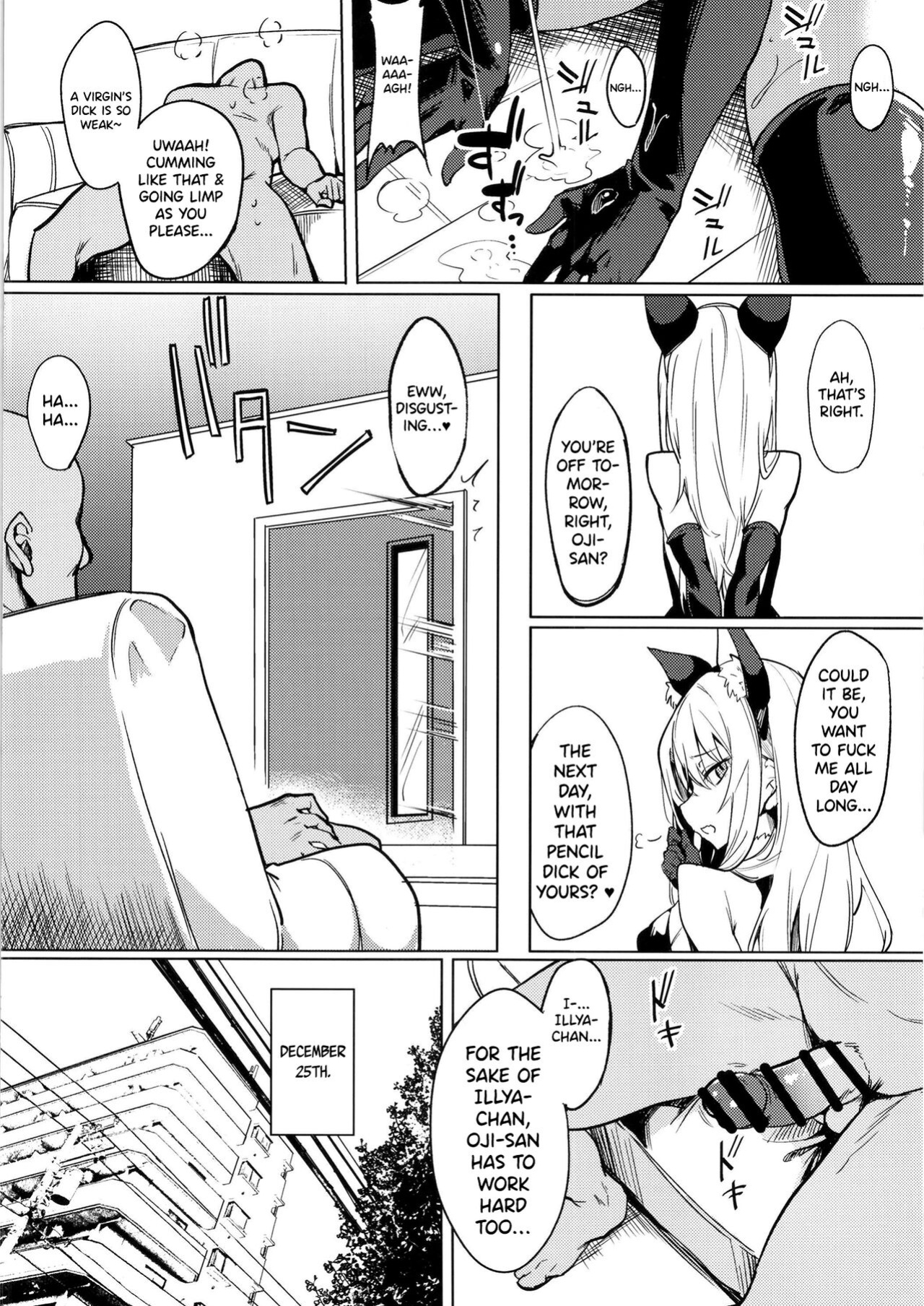 [Wisteria (Fuji-han)] Mesugaki Bitch na Illya-chan to Asobo (Fate/Grand Order) [DKKMD Translations]