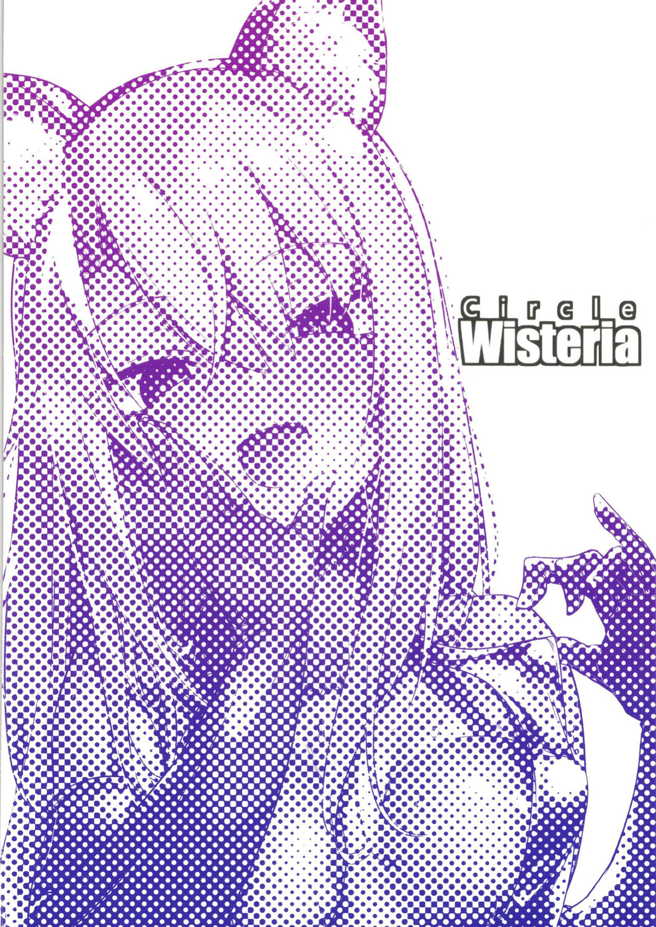 [Wisteria (Fuji-han)] Mesugaki Bitch na Illya-chan to Asobo (Fate/Grand Order) [DKKMD Translations]