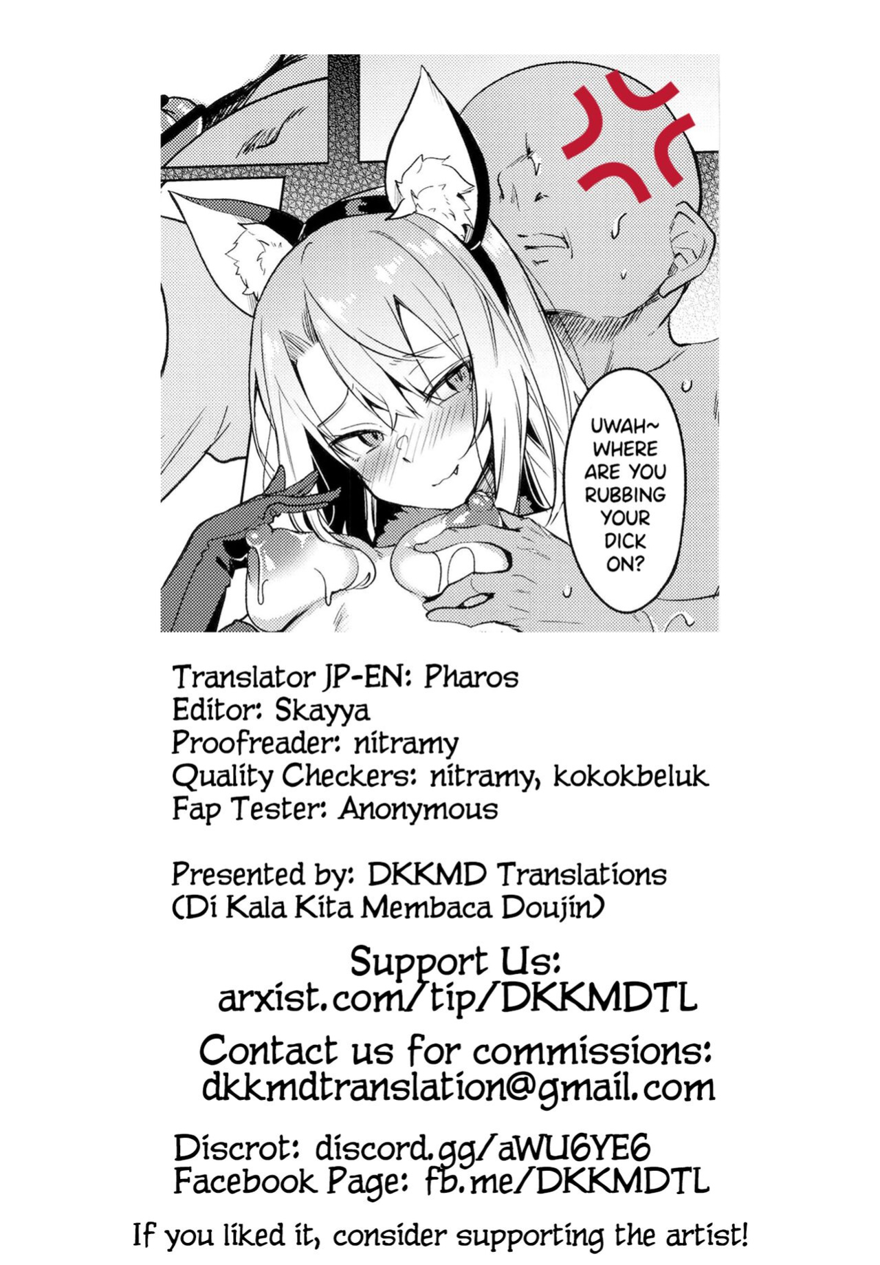 [Wisteria (Fuji-han)] Mesugaki Bitch na Illya-chan to Asobo (Fate/Grand Order) [DKKMD Translations]