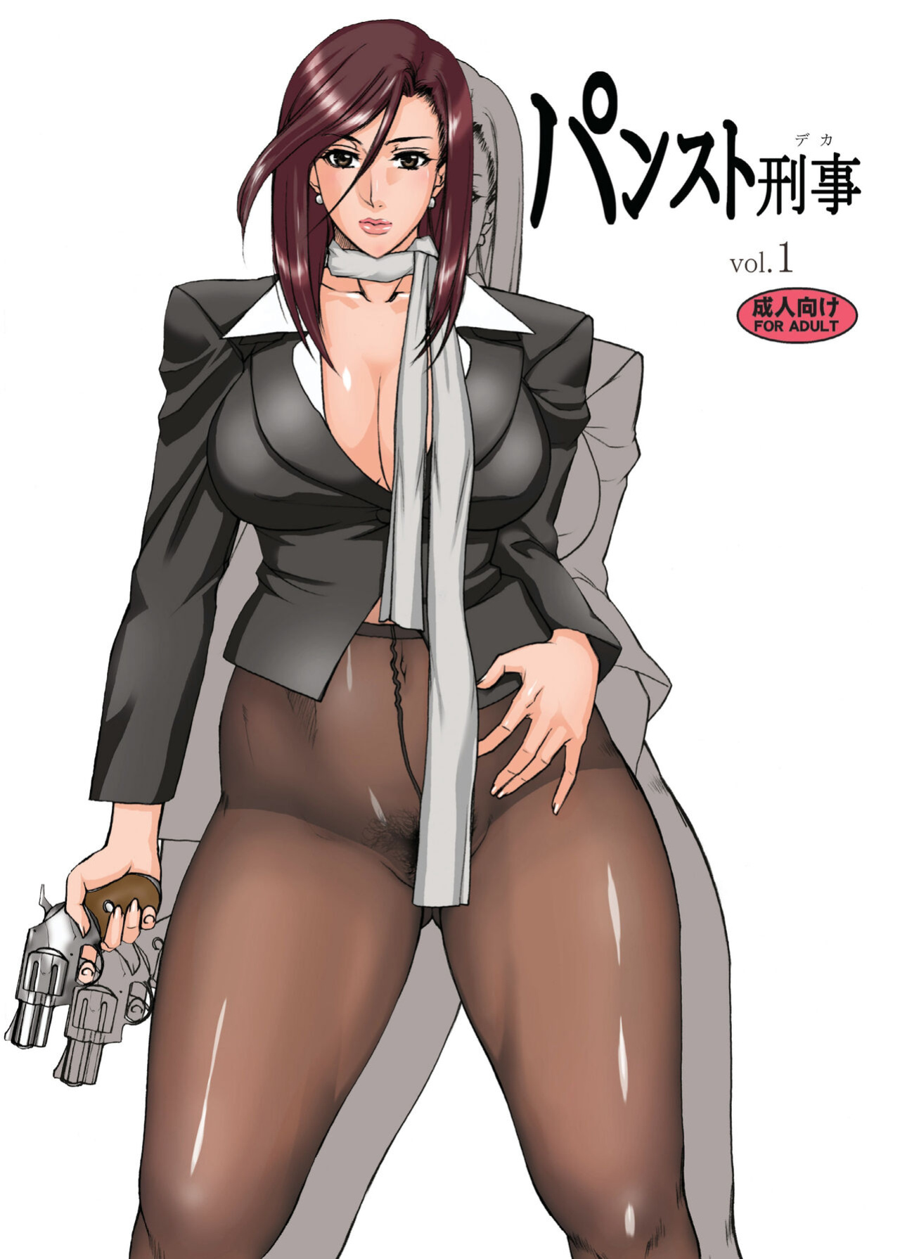 [G-Panda (Midoh Tsukasa)] Pansuto Deka vol.1 (City Hunter)