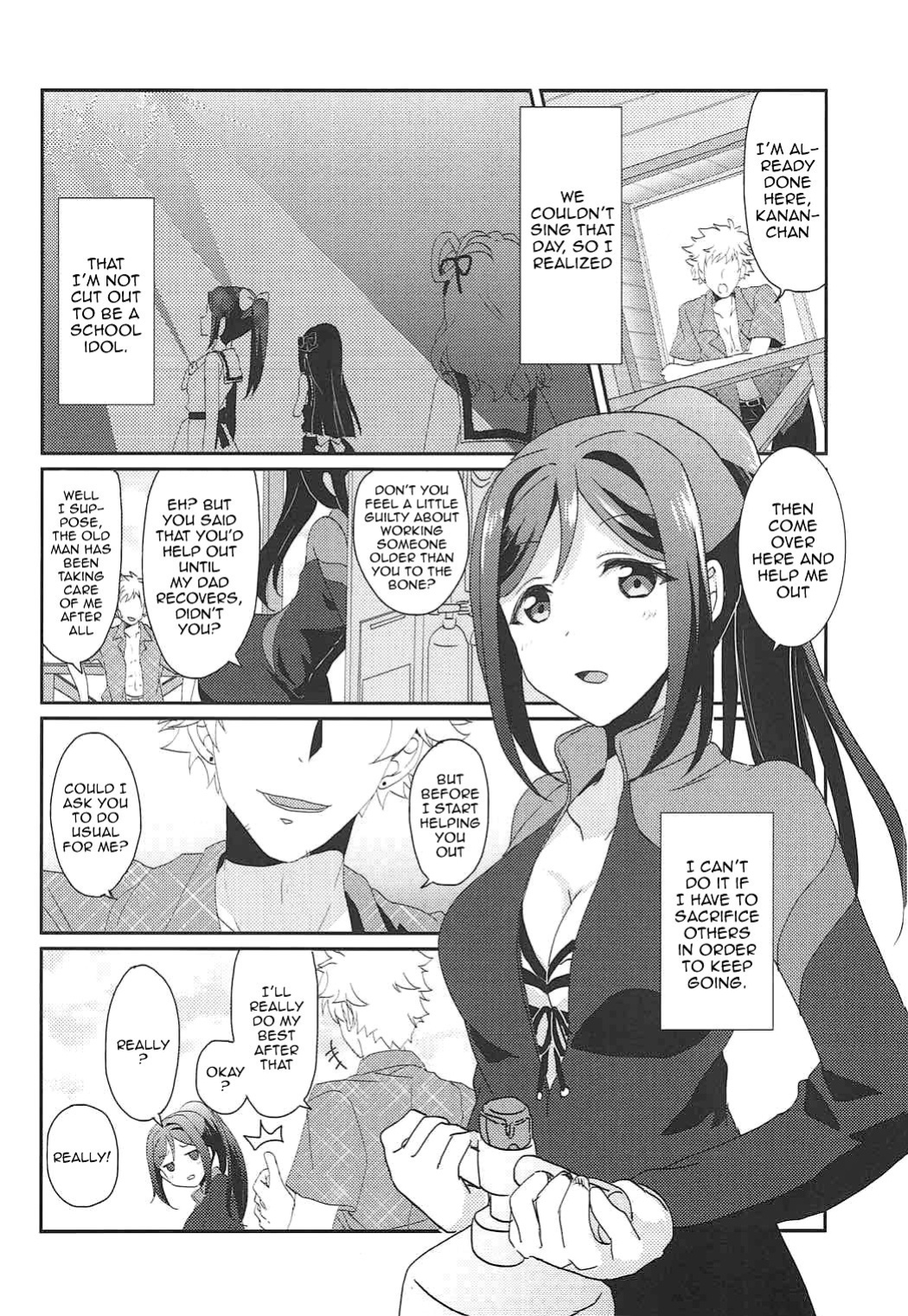 (C92) [Fukurou no Yuubinya-san (Ueto Seri)] Soujuku DREAMER | Premature DREAMER (Love Live! Sunshine!!)