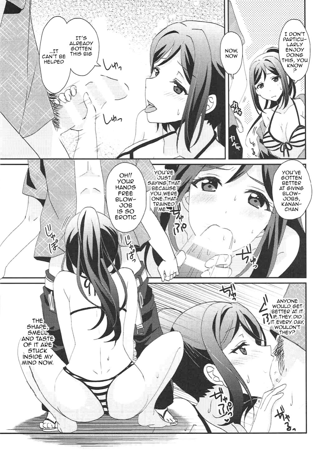 (C92) [Fukurou no Yuubinya-san (Ueto Seri)] Soujuku DREAMER | Premature DREAMER (Love Live! Sunshine!!)